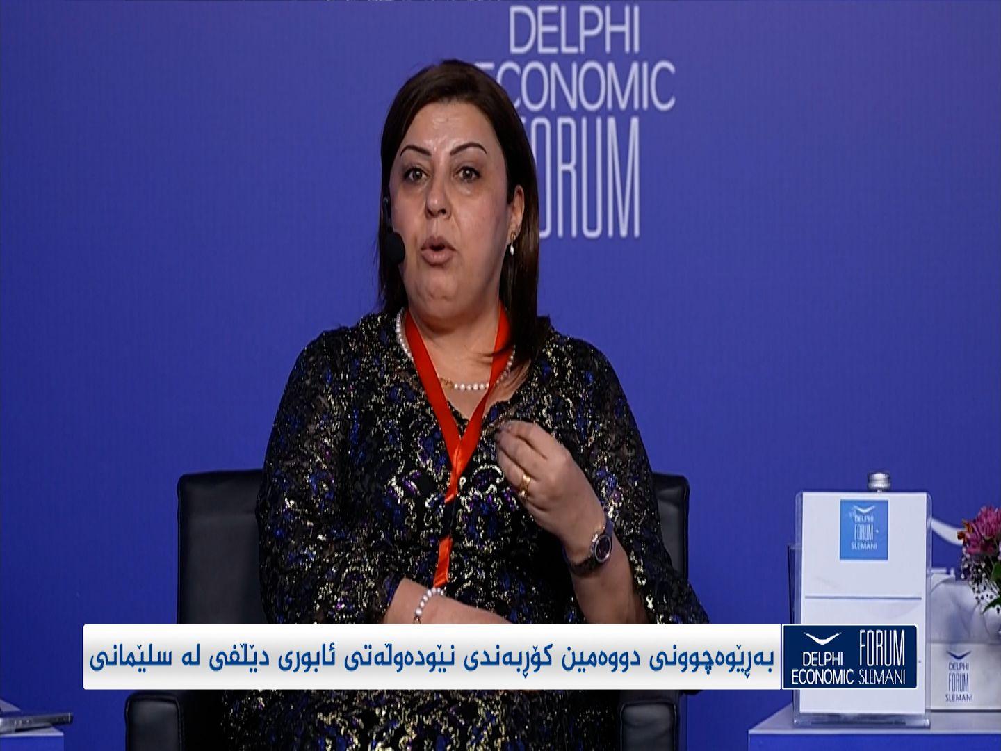 بێگەرد تاڵەبانی: گۆڕانکاری لە کەشوهەوا کاریگەری زۆری لەسەر ناوچەکە هەیە