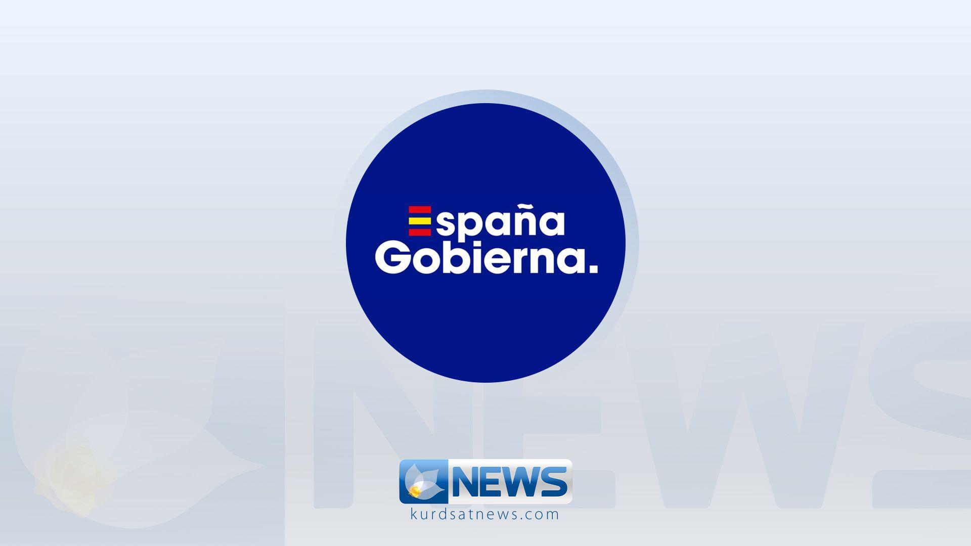 باڵیۆزخانەی ئیسپانیا لە عیراق پەیامێکی پیرۆزبایی ئاڕاستەی سەرۆک کۆماری نوێی عیراق کردد