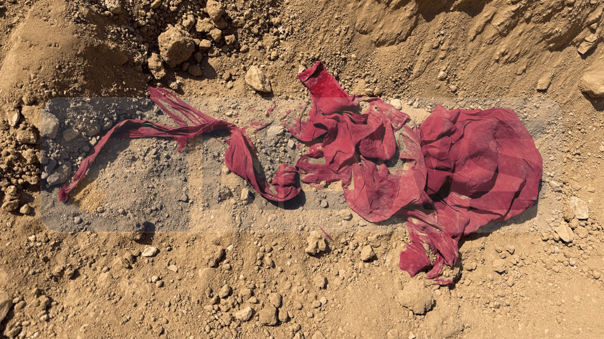 گۆڕێکی بەکۆمەڵی دیکە لە سەماوە دۆزرایەوە