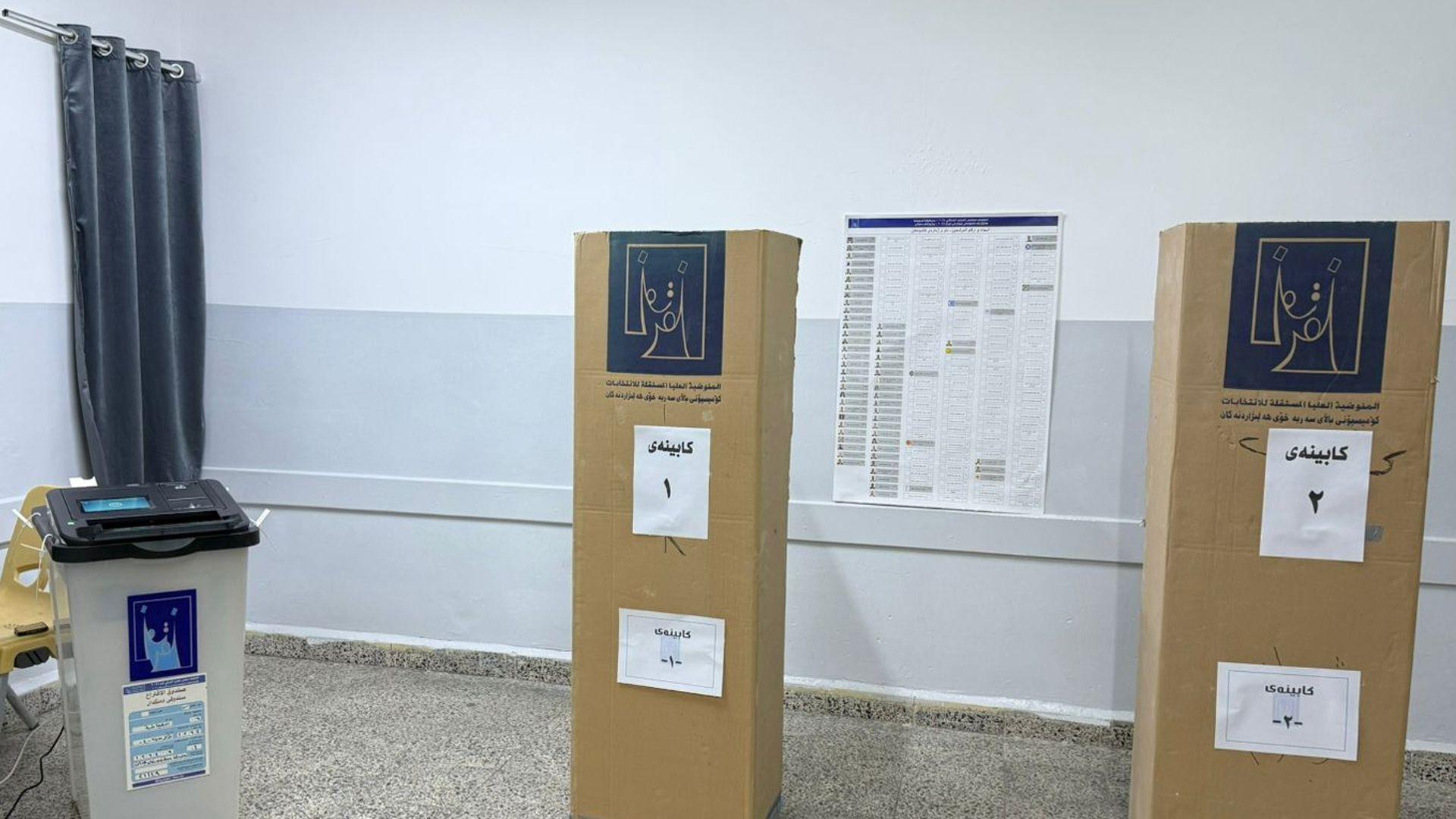 دەنگدانی گشتی بۆ خولی شەشەمی پەرلەمانی عیراق دەستیپێکرد