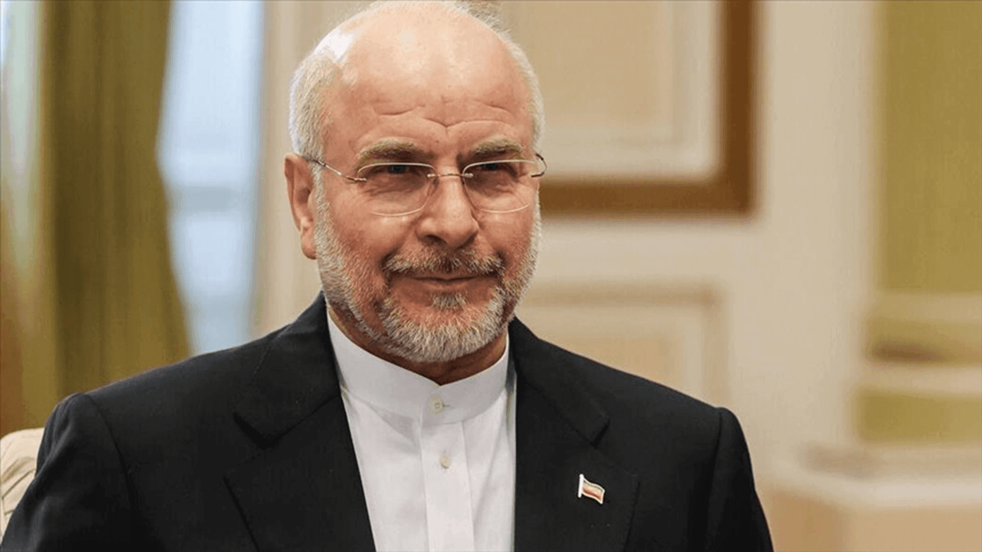 قالیباف: هاوكێشەی نوێی گەروی هورمز لە قۆناغی جێگیربووندایە