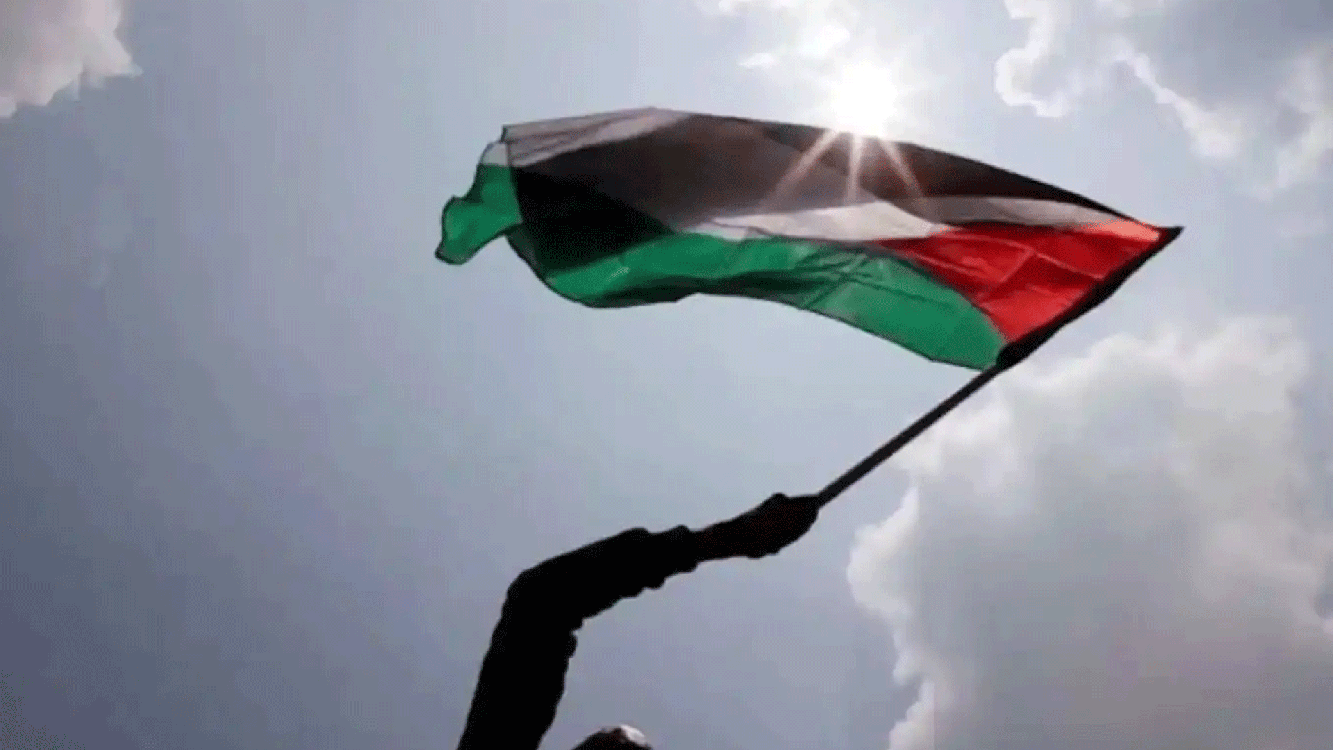 بەریتانیا و ئوستراڵیا و کەنەدا بە فەڕمی دانیان بە دەوڵەتی فەلەستیندا نا