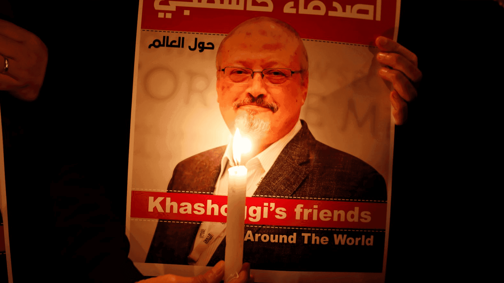 أرملة خاشقجي: أشعر بألم شديد لرؤية بن سلمان في واشنطن