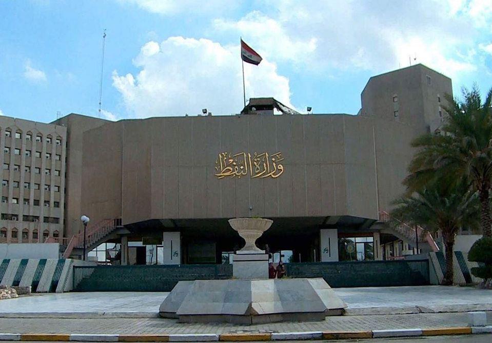 وەفدێكی وەزارەتی نەوتی عیراق سەردانی هەولێر دەكات