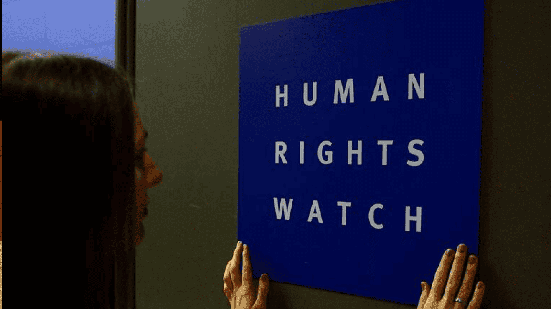  هیومن رایتس وۆچ هۆشداری دەدات لە سیاسەتەكانی ترەمپ 