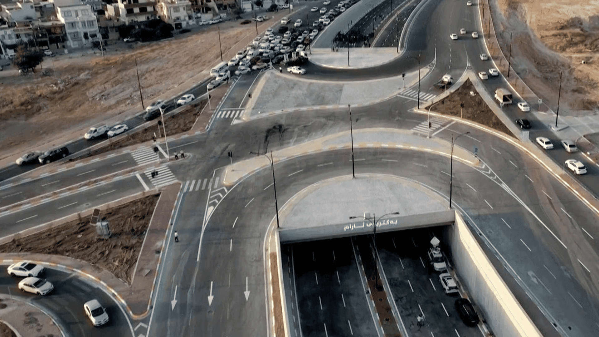 کامێراکانی یەکتربڕی ئارام لە سلێمانی خرانەکار