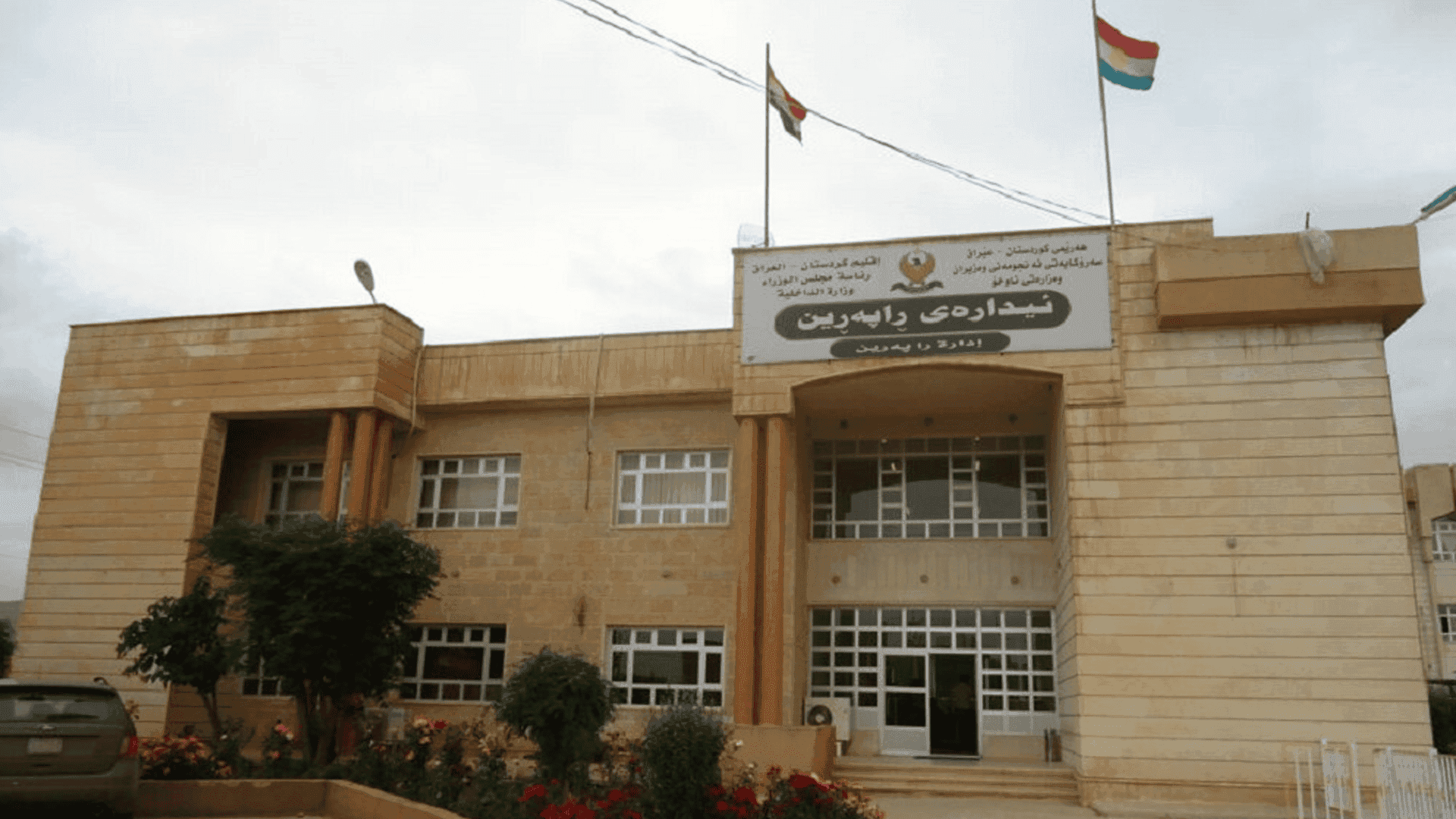  کشتوکاڵی راپەڕین: رێژەی بارانبارین بەراورد بە پار زیادیکردووە