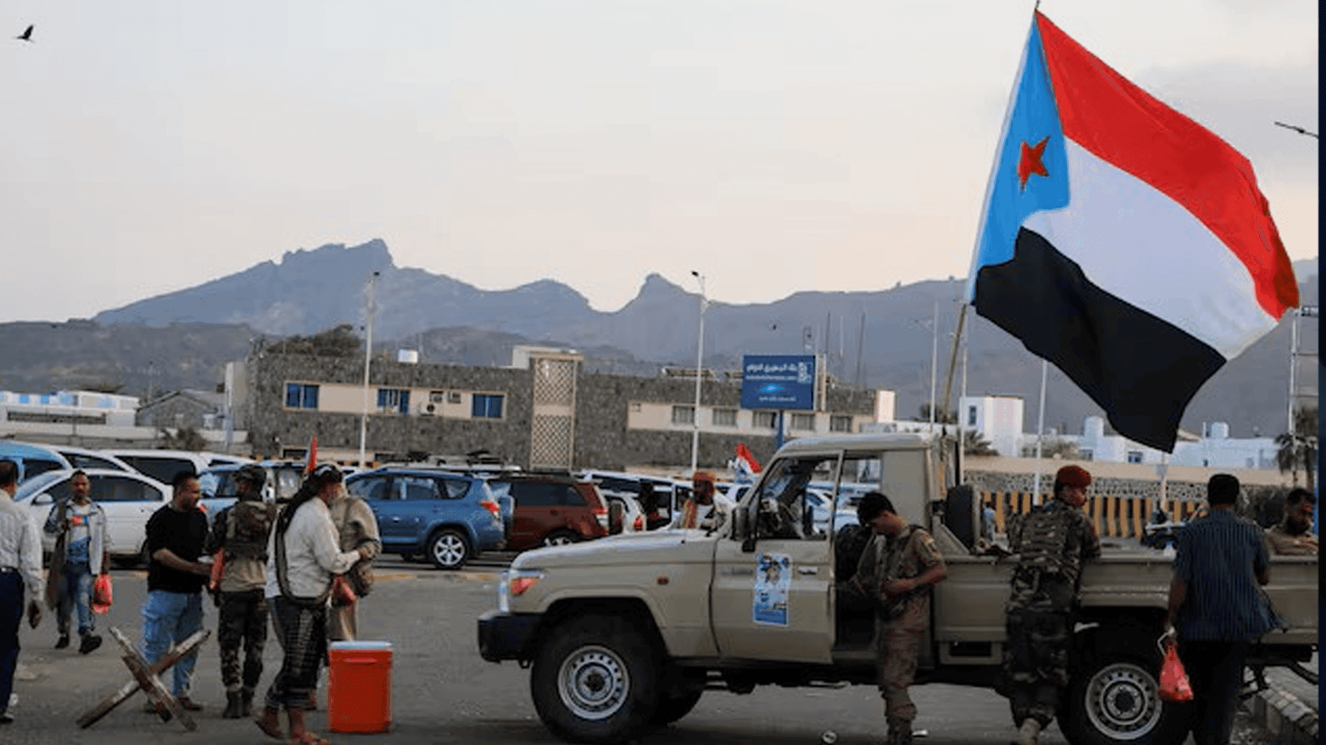 یەمەن سەکۆی پێکدادانی سعودیە و ئیمارات