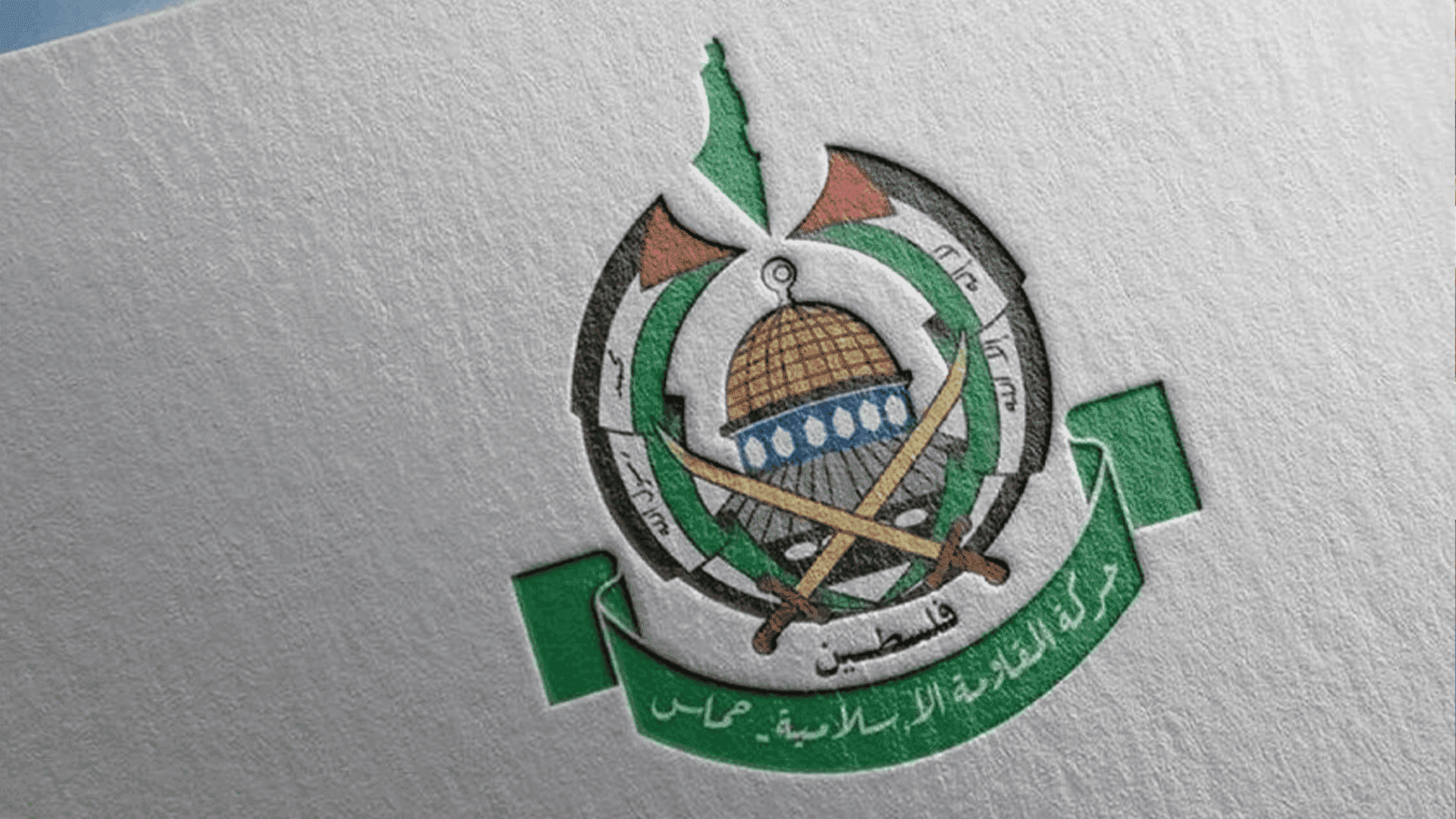 حەماس: بڕیاری داگیرکردنی غەززە پشتڕاستیکردەوە کە ناتانیاهۆ گرنگی بە چارەنووسی بارمتەکانی نادات