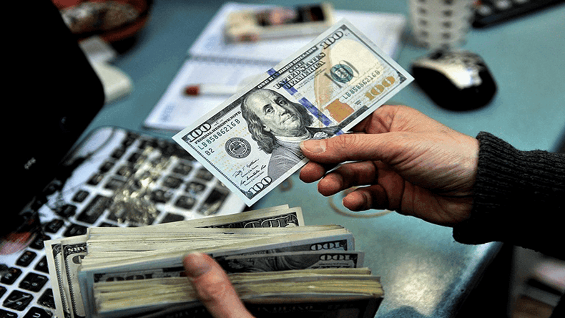 بانکی ناوەندی لەسەر گەیشتنی نرخی دۆلار بە 150 هەزار دینار روونکردنەوە دەدات