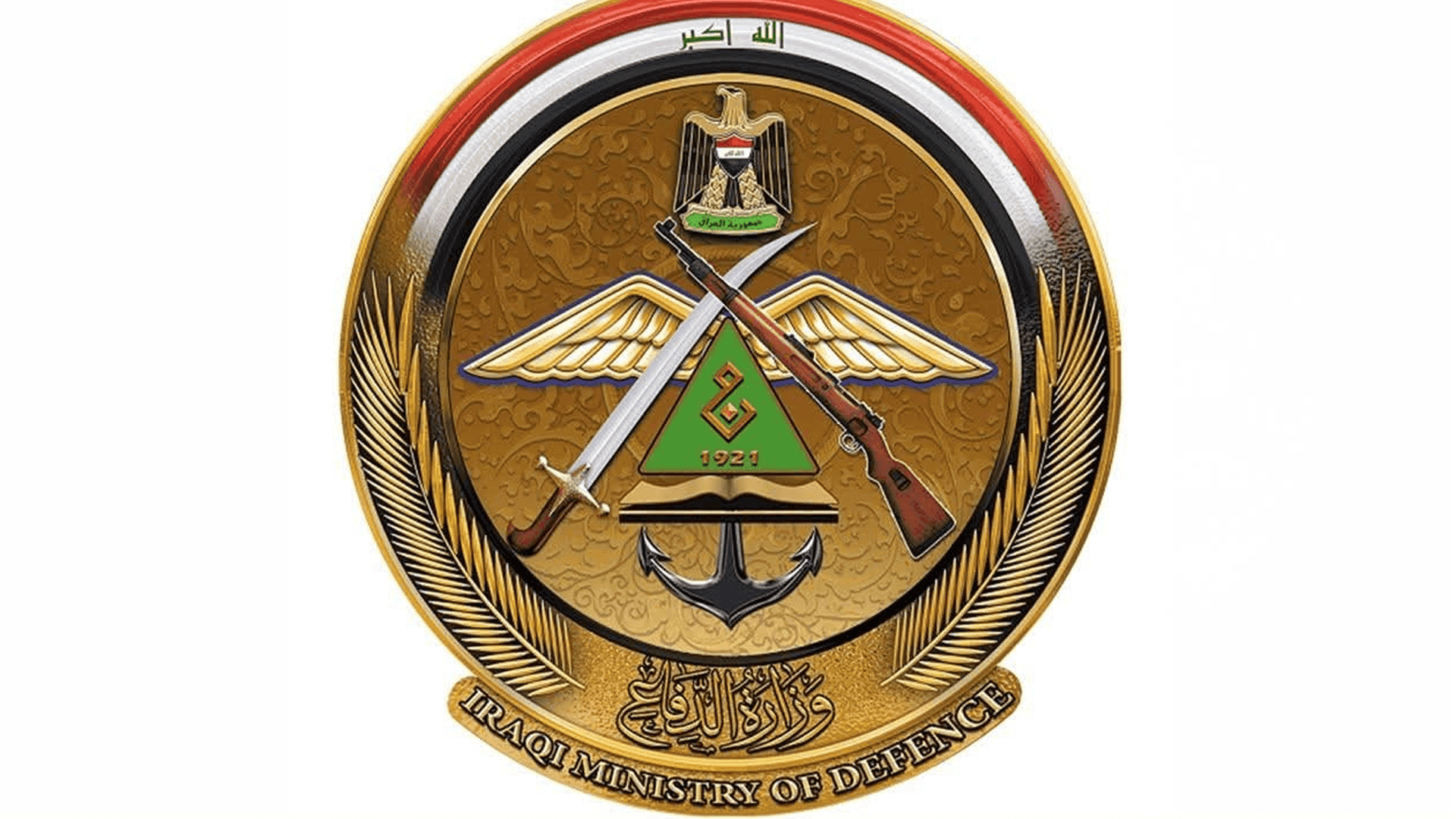 وەزارەتی بەرگریی عیراق دەنگۆی تەقینەوە لە بنکەیەکی ئاسمانی رەتدەکاتەوە