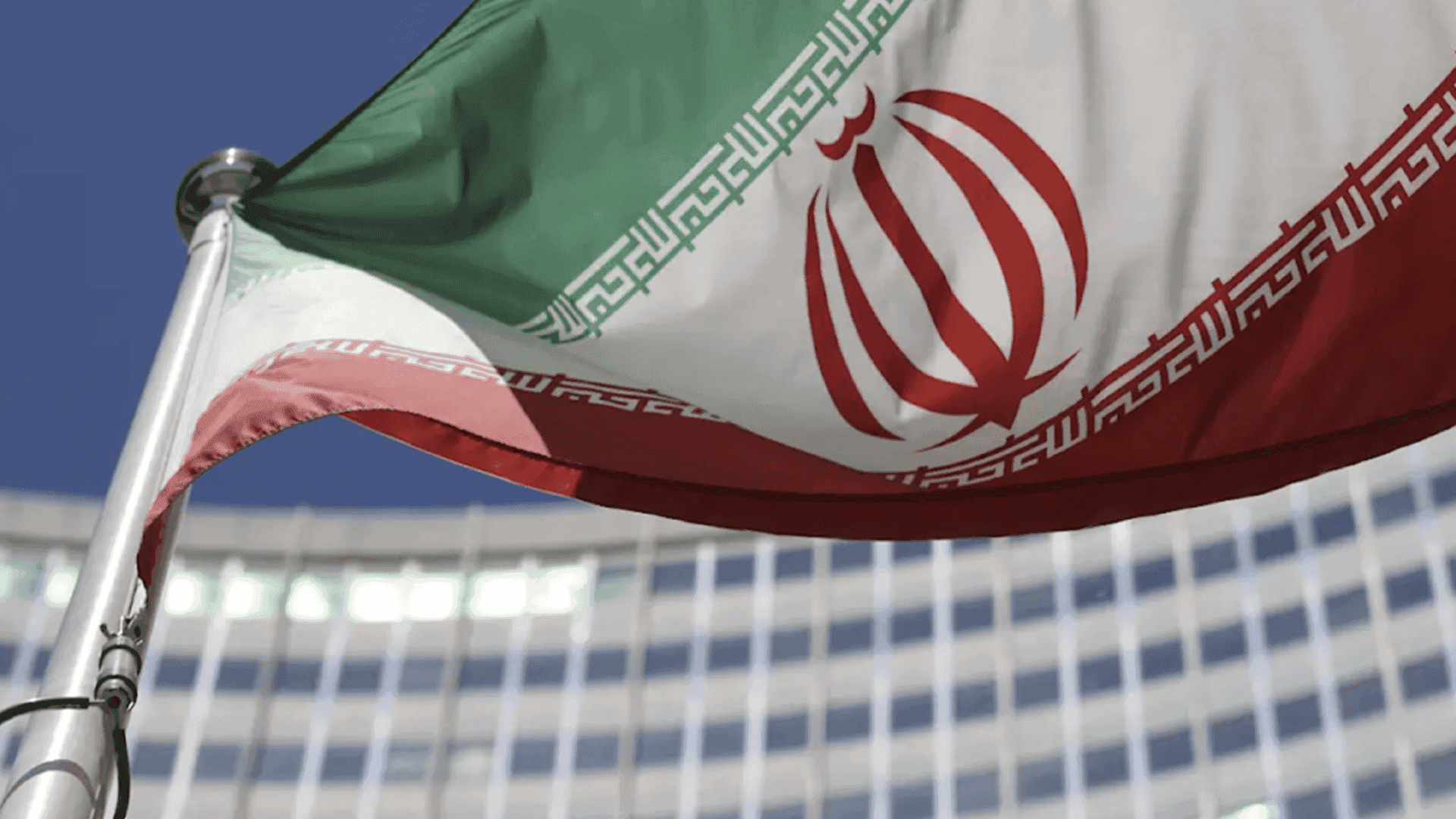 ئێران: لەمڕۆوە بڕیاری 2231ی نەتەوە یەکگرتووەکان کۆتایی دێت