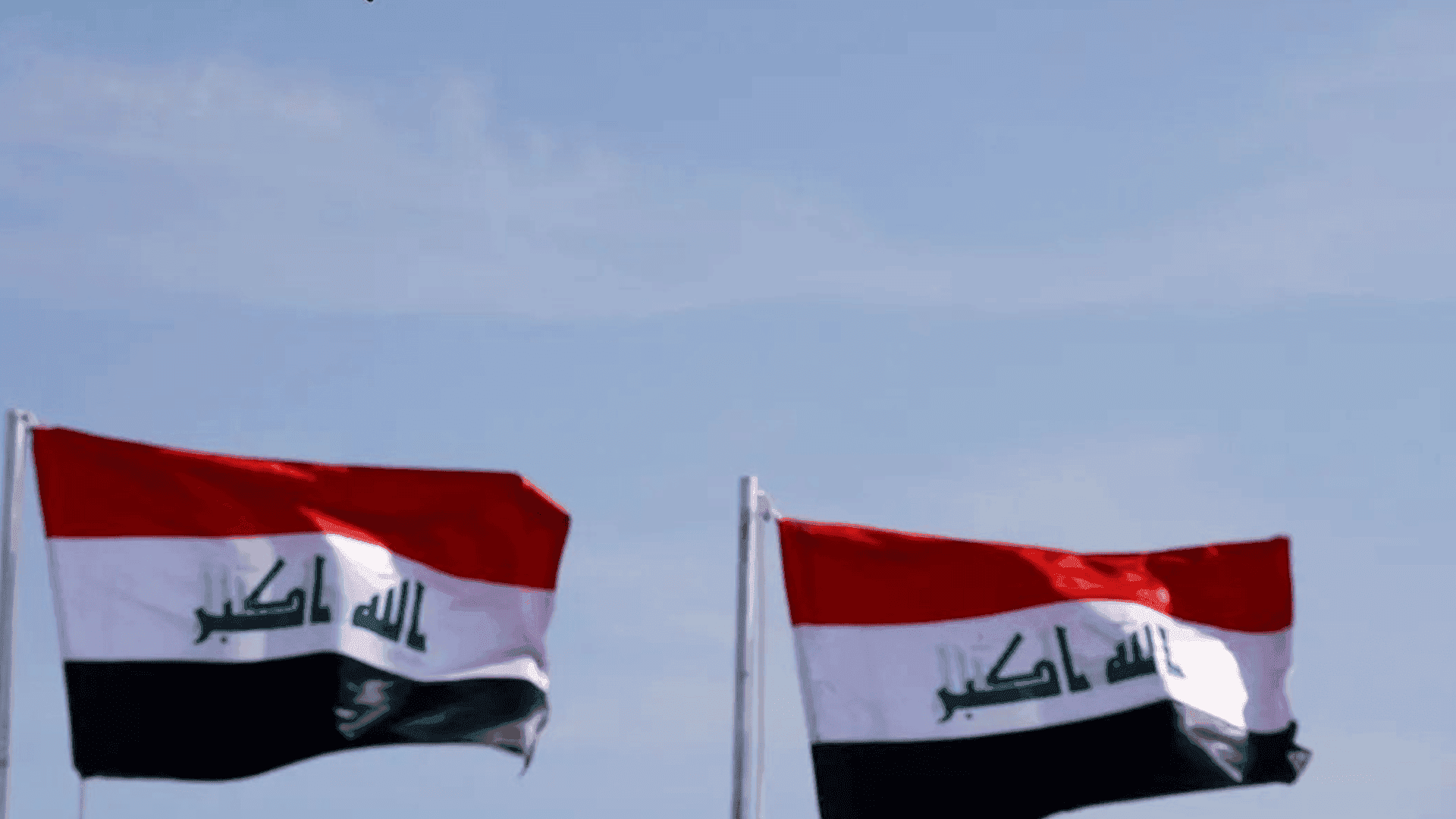 بانکی ناوەندی: خستنەلیستی حزبوڵا و حوسییەکان "بەهەڵە" بووە و دەبێت لاببرێن