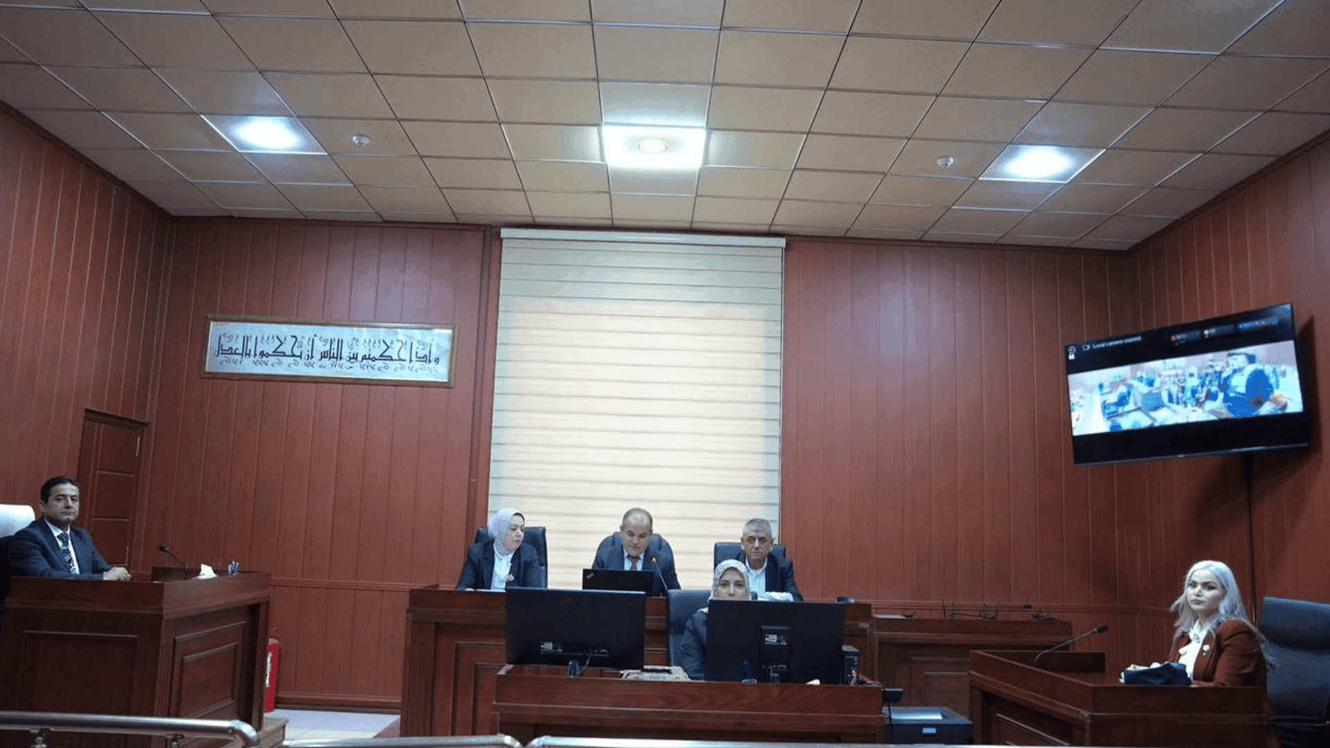 بۆ یەکەمجار لەسەر ئاستی عیراق و هەرێم؛ سیستمی دادگاییکردن بە "ڤیدیۆ کۆنفرانس" لە سلێمانی خرایەکار