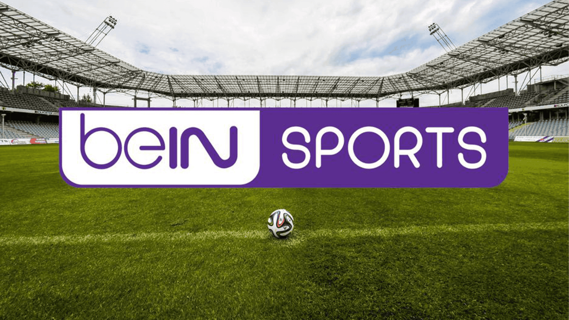 حکومەتی هەرێم پەخشی کەناڵەکانی "بین سپۆرت" رادەگرێت