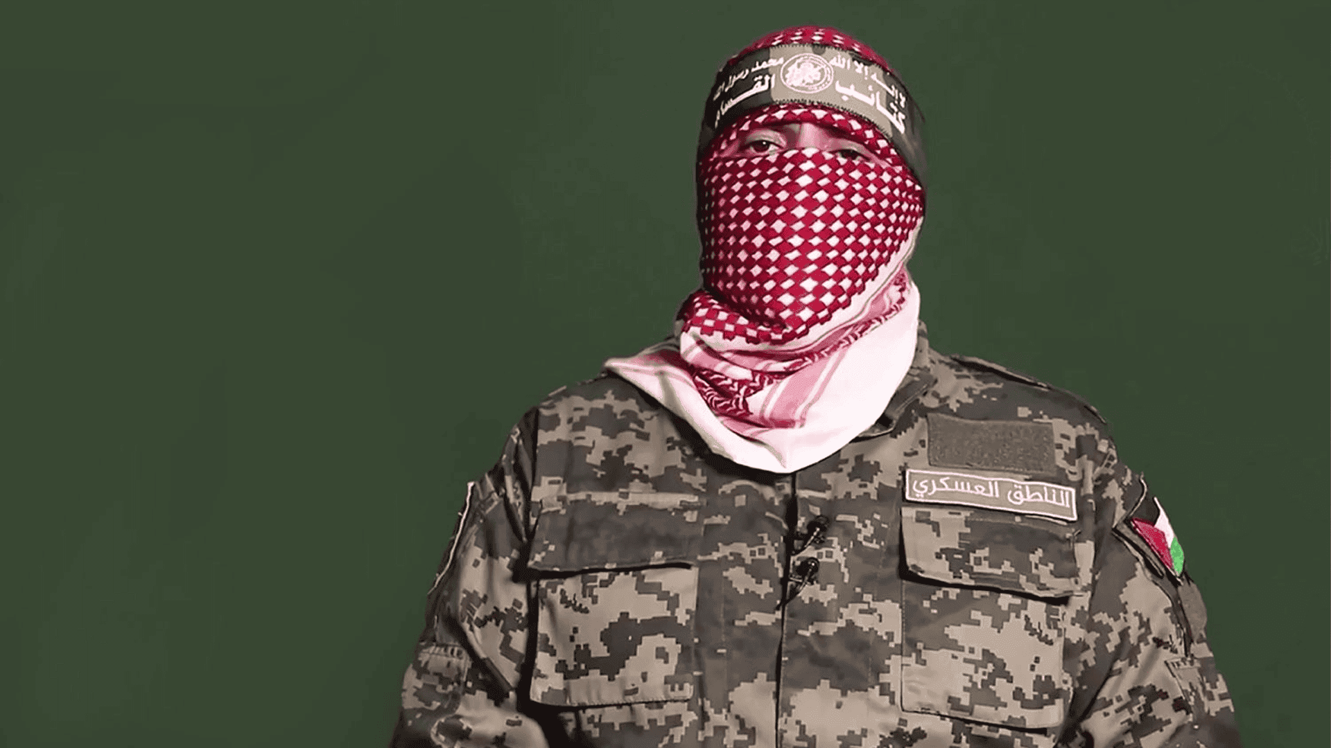 حەماس بە رەسمی کوژرانی "ئەبو عوبەیدە"ی راگەیاند