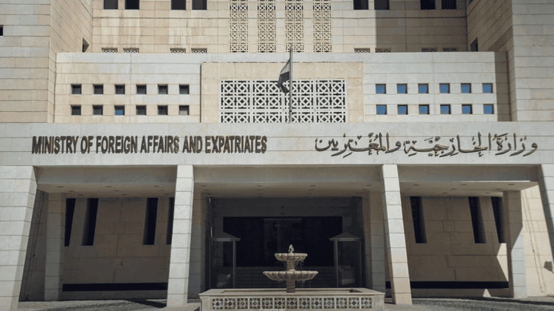 دیمەشق وەڵامی هەسەدە دەداتەوە