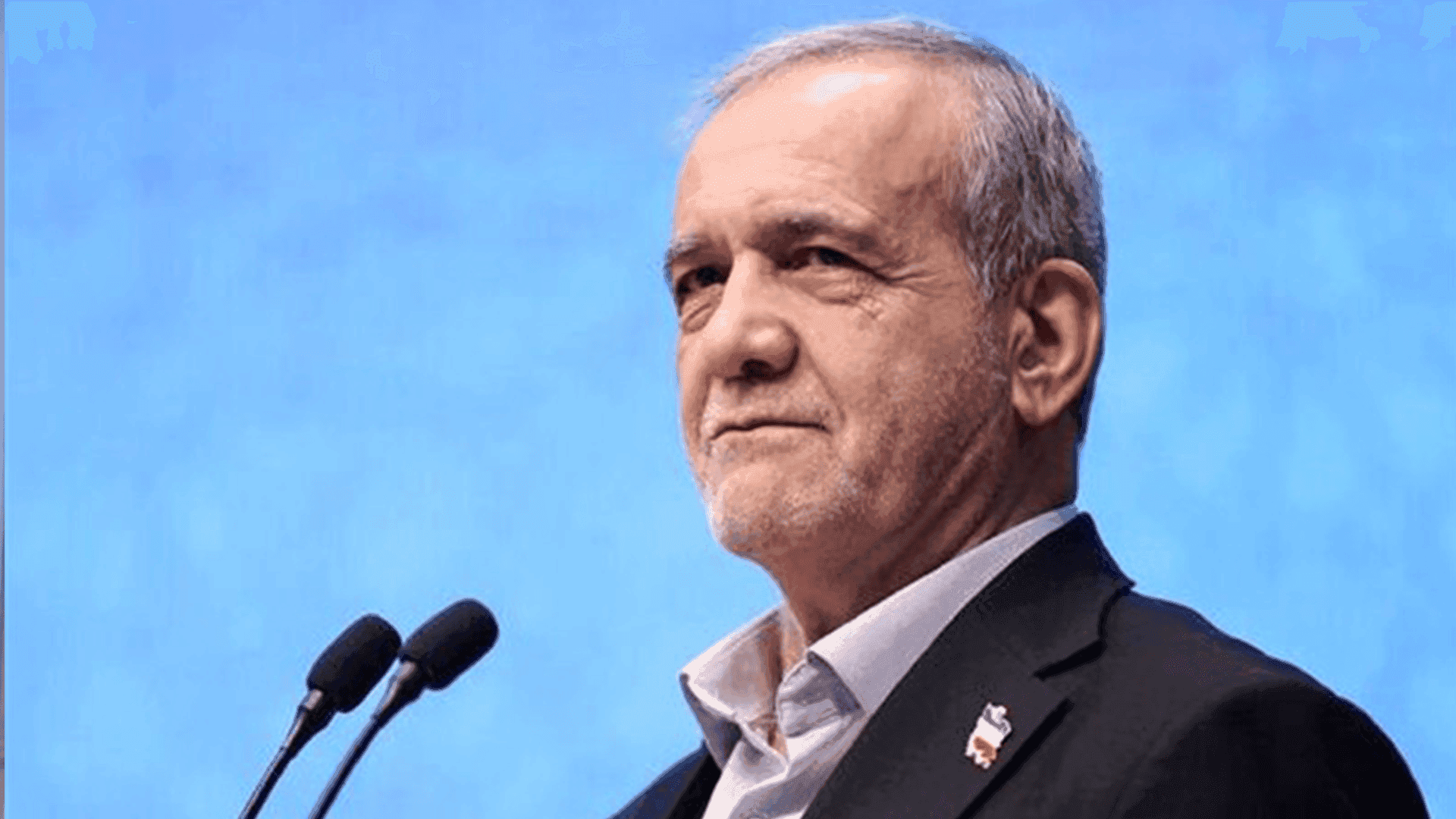 مەسعود پزیشکیان: دۆخی ئێستامان لە سەردەمی شەڕی عیراق-ئێران سەختترە