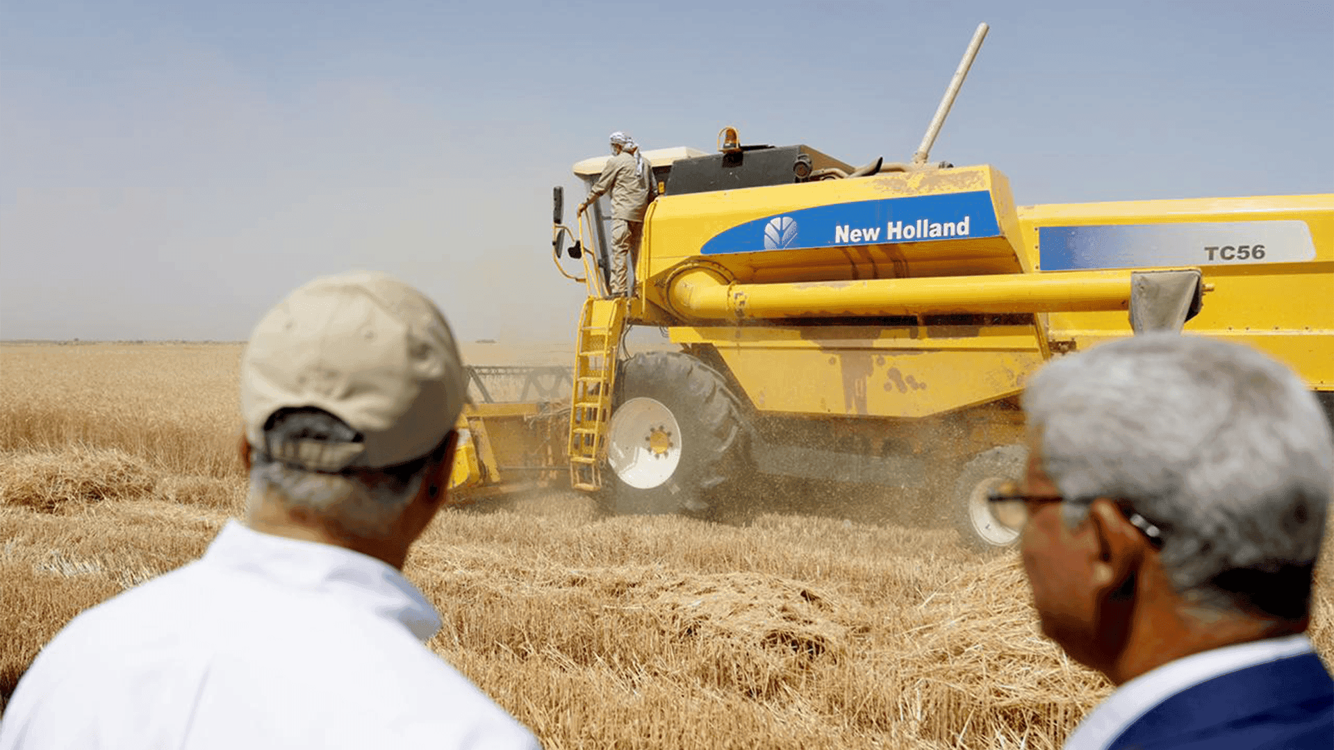  وەزارەتی دارایی عیراق راگەیەندراوێکی بڵاوکردەوە