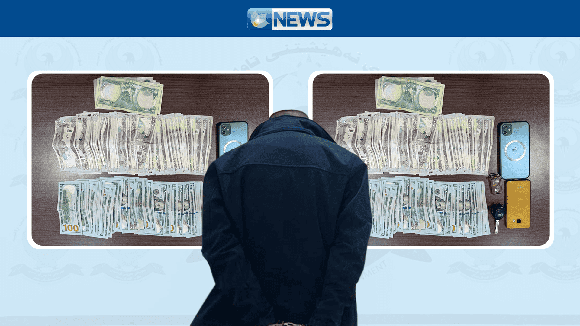 پۆلیسی راپەڕین: ئەو تۆمەتبارەی لە پرسەیەکدا حەوت ملیۆن دیناری دزیبو دەستگیرکرا