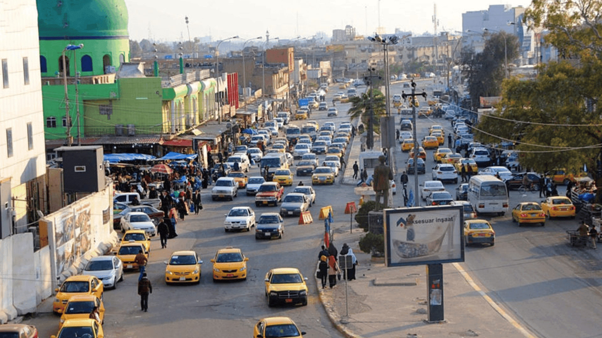 سبەینێ لە کەرکوک کرایە پشوی رەسمی