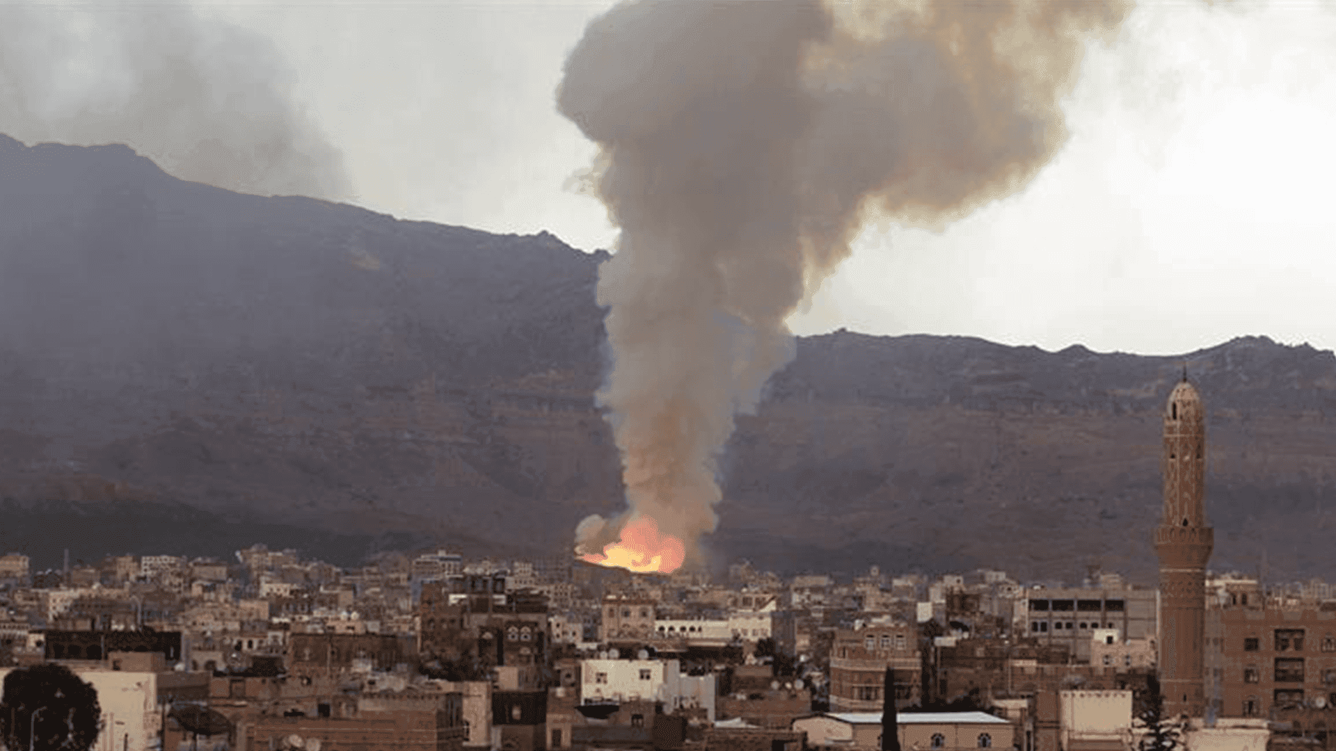 سوپای ئەمەریكا بەندەرێكی نەوتی حوسییەكانی لە یەمەنی خاپوور كرد