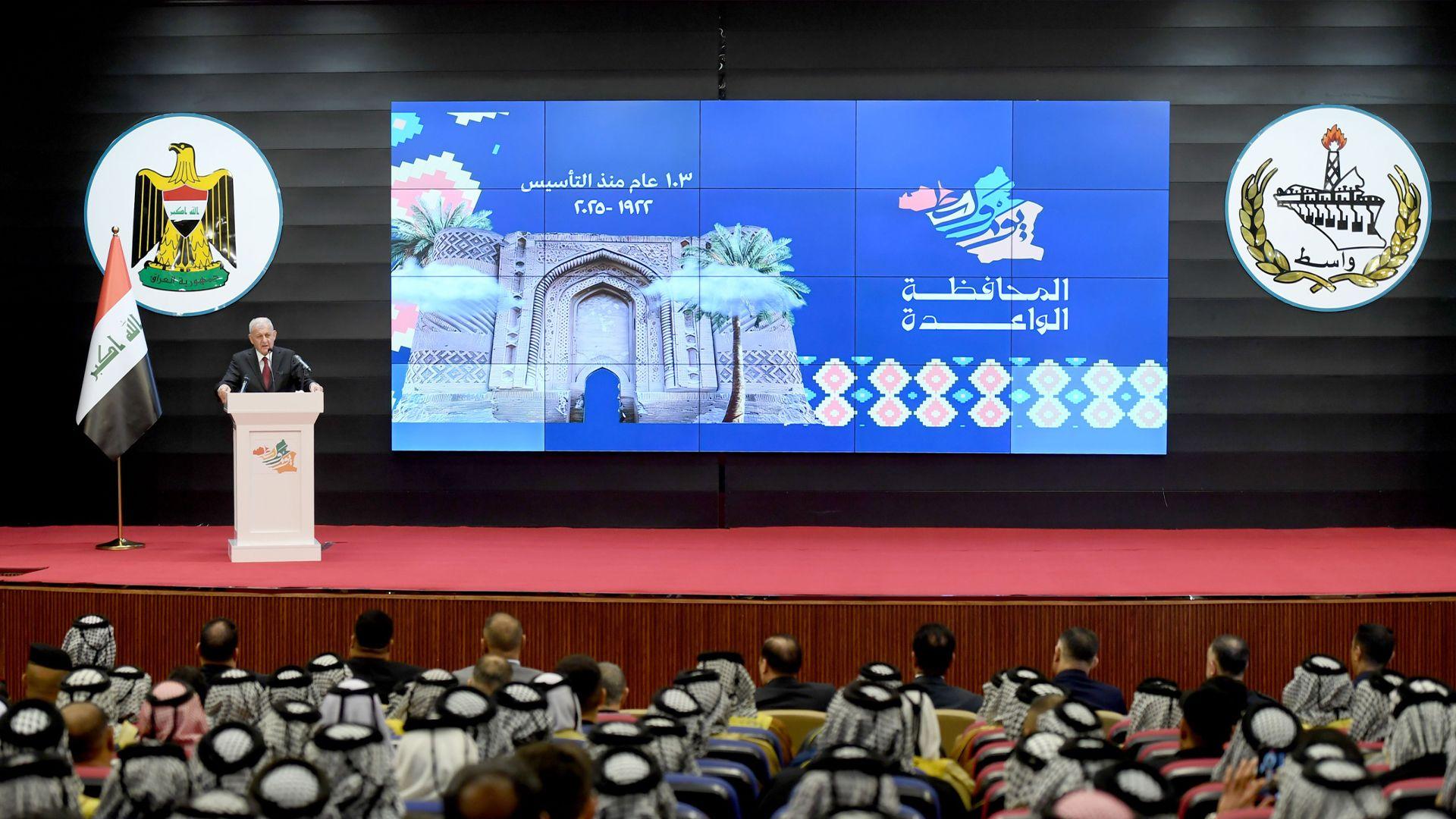 سەرۆک کۆمار لەگەڵ کەسایەتی و سەرۆک هۆزەکانی واست جەخت لە گرنگی رۆڵیان لە پشتیوانیکردنی دەوڵەت دەکاتەوە