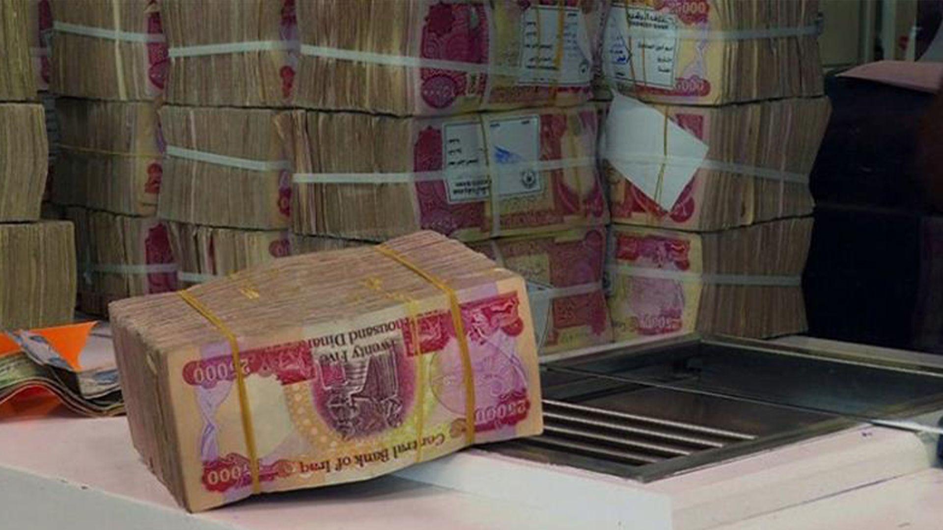 راوێژكاری دارایی سودانی: لە بودجەدا گۆڕانكاری لە داهات و خەرجی هەرێم دەكرێت