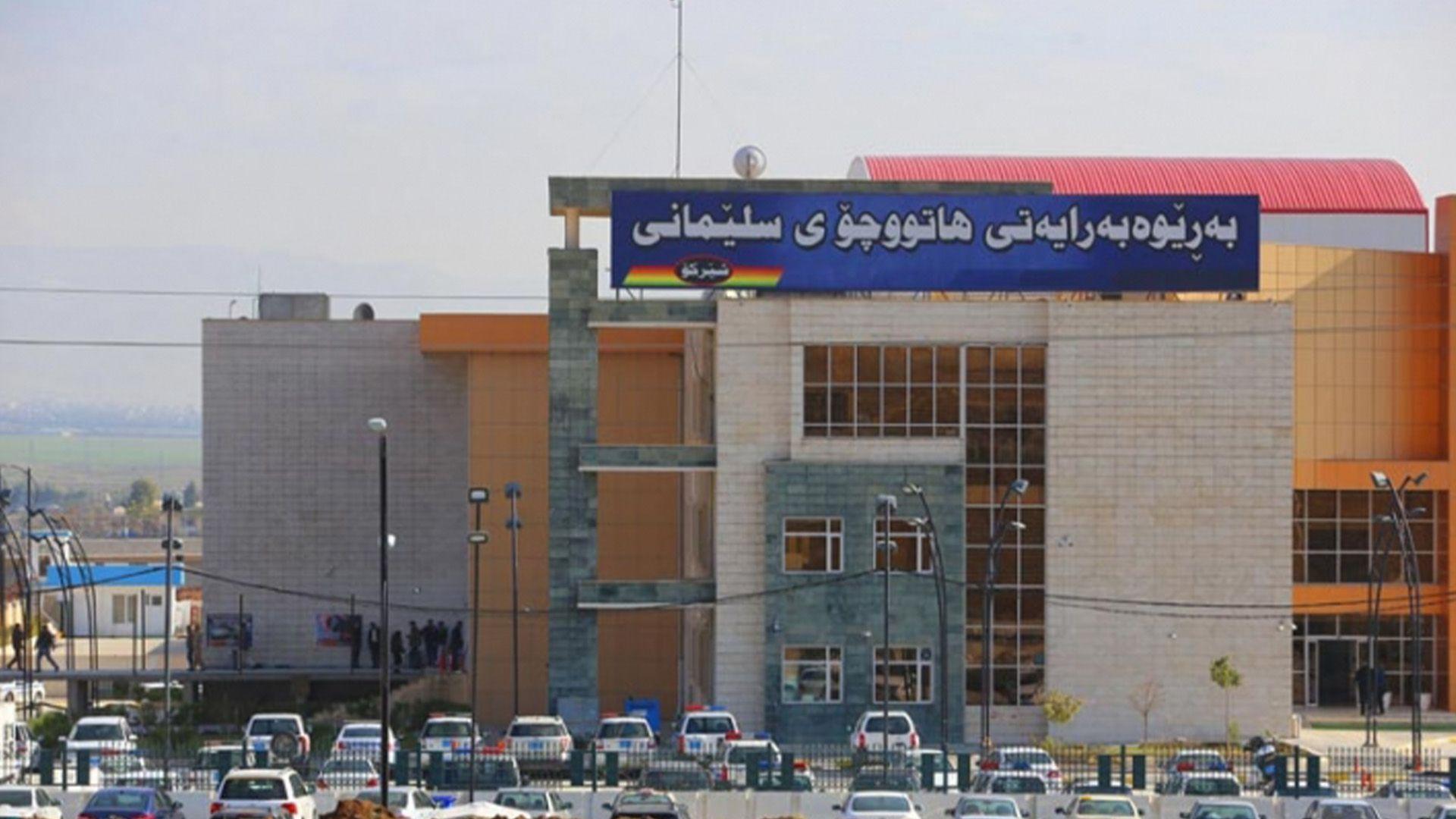 ھاتوچۆی سلێمانی: سبەینێ لە بەڕێوەبەرایەتیمان دەوام ئاسایی دەبێت و مامەڵەی ھاووڵاتیان رایی دەکرێت