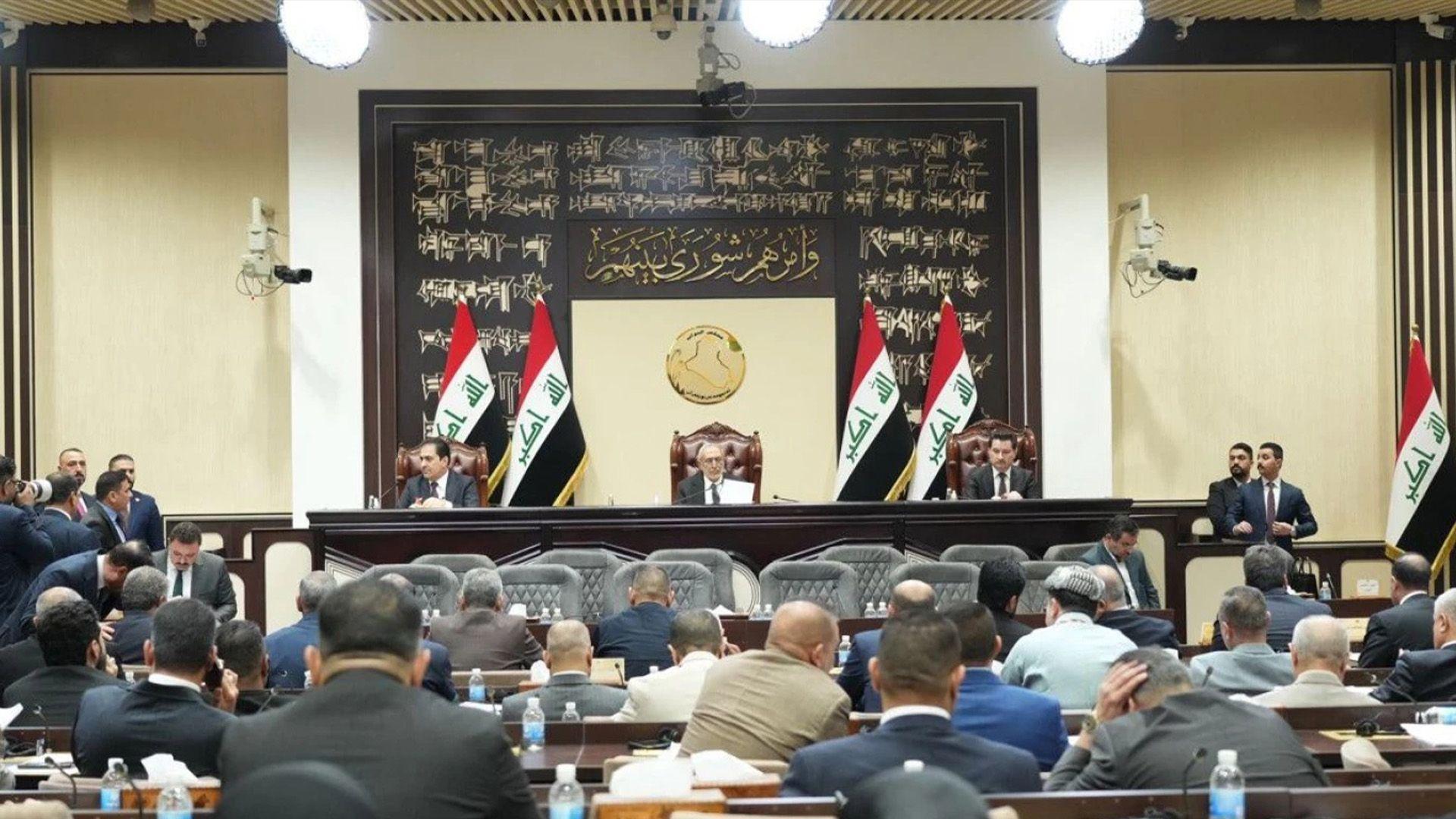 پەسەندكردنی زیاتر لە 150 پرۆژەیاسا لە ئەنجومەنی نوێنەران چارەنووسیان نادیارە