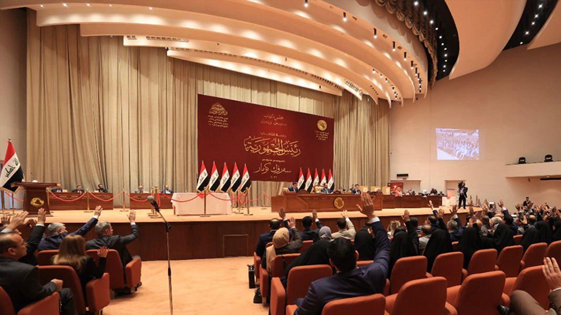 عەزم: تا ھەڵبژاردنی سەرۆکی ئەنجومەنی نوێنەران نەخرێتە بەرنامەی کارەوە بەشداری دانیشتنەکان ناکەین