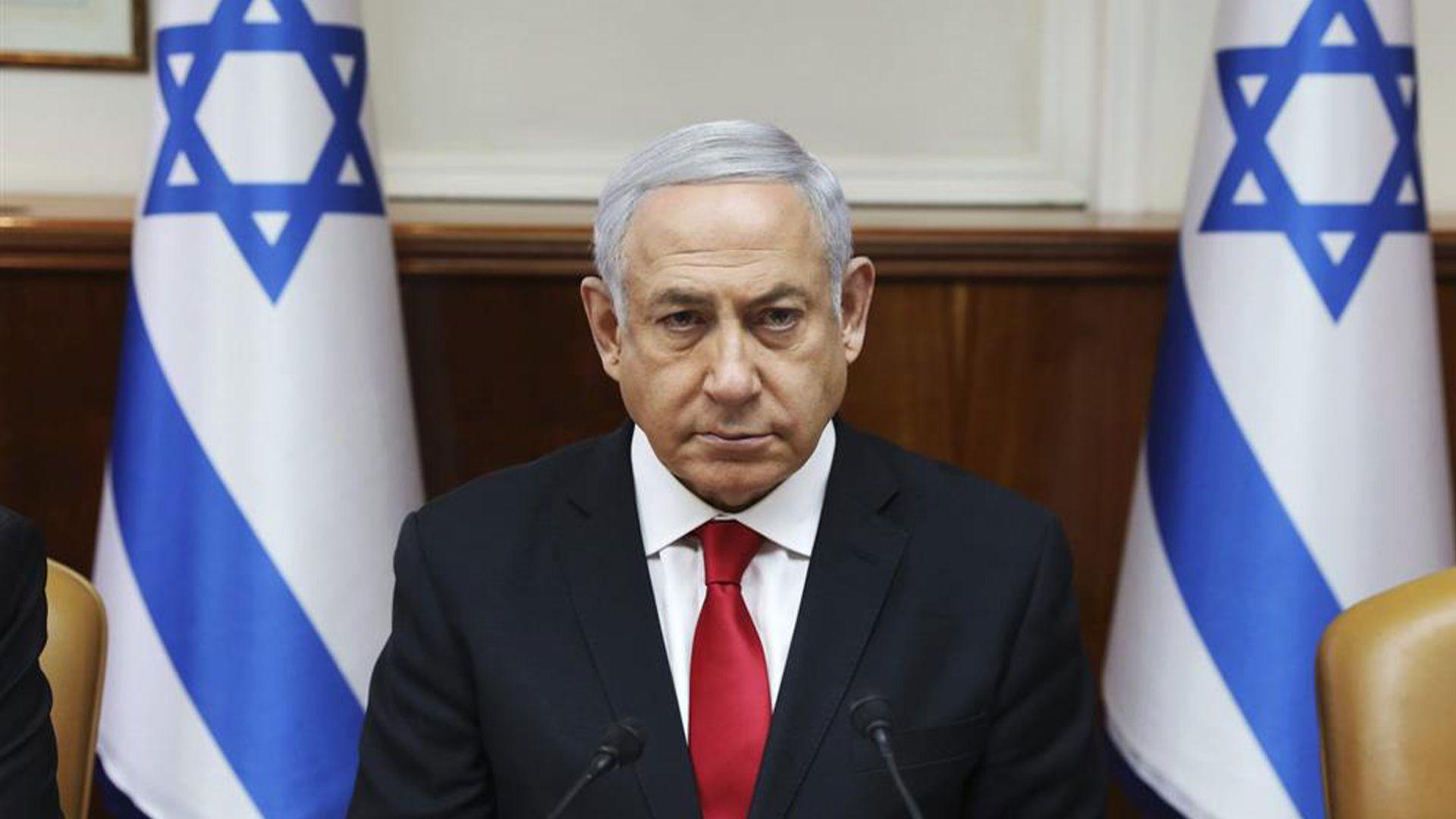 جی حەوت: پابەند دەبین بە فەرمانی دادگای لاهای بۆ دەستگیركردنی ناتانیاهۆ