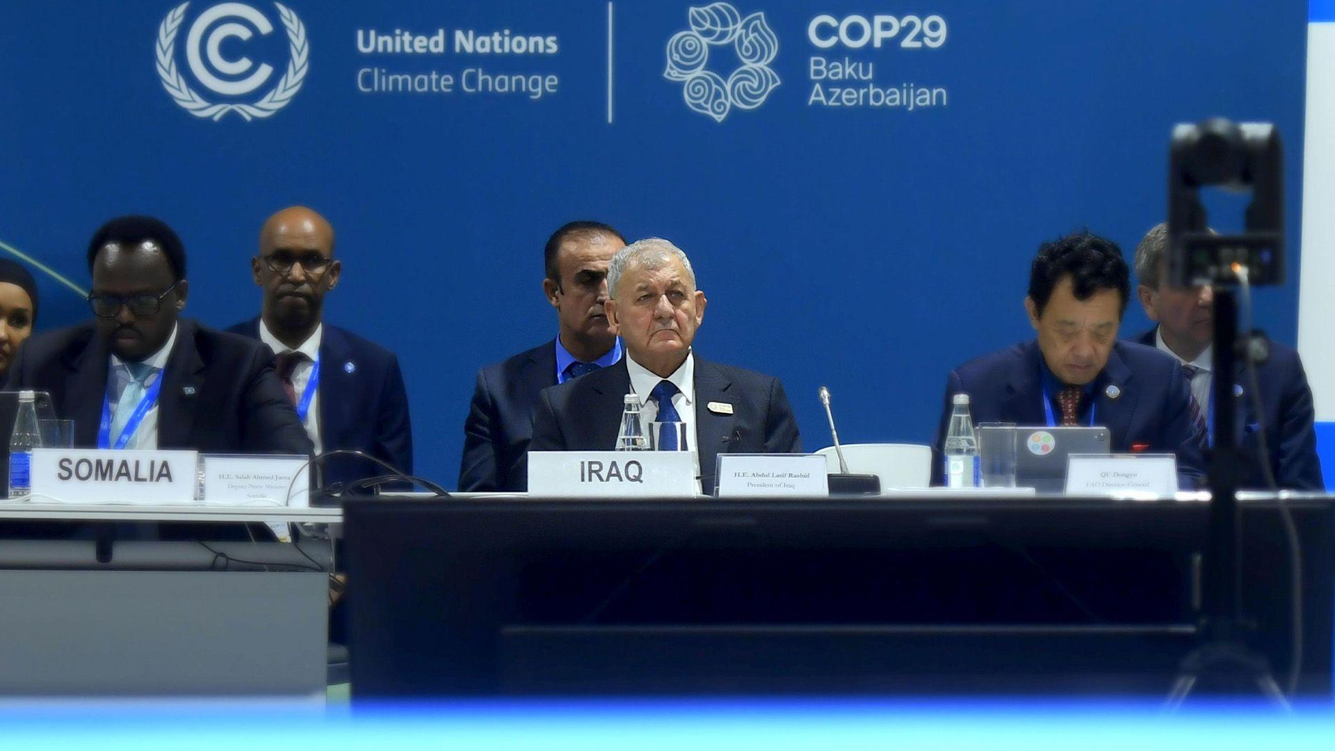 سەرۆك کۆمار بەشداری لە پانێڵێکدا دەکات و دووپاتیدەکاتەوە کە دیاردەی توندوتیژیی کەشوهەوا ئاڵنگاریی راستەقینە بۆ عێراق دروستدەکات