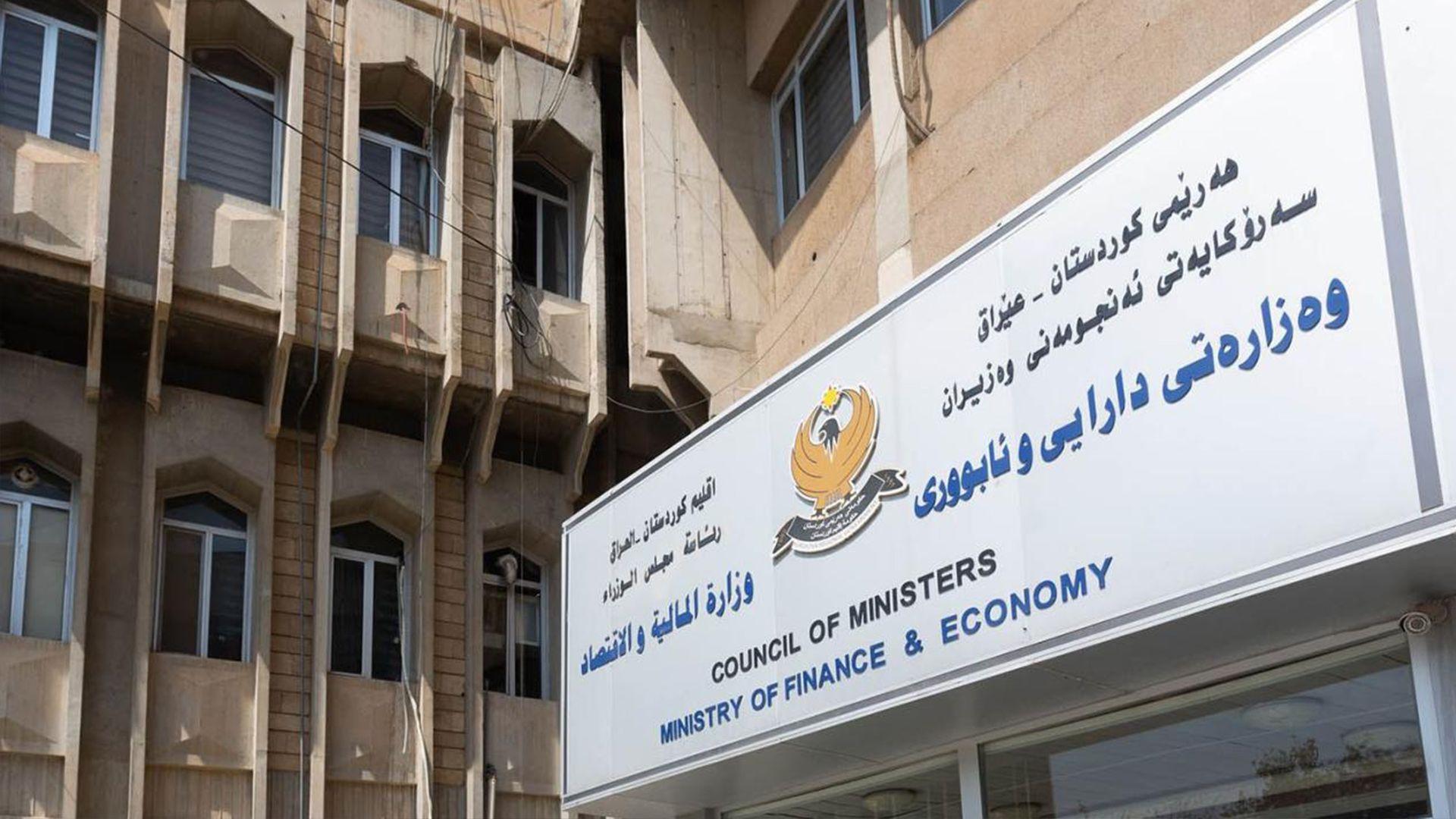 بڕیاری بەھەمیشەییکردنی فەرمانبەرانی گرێبەست رەوانەی وەزارەتی دارایی و ئەنجومەنی راژە دەکرێت