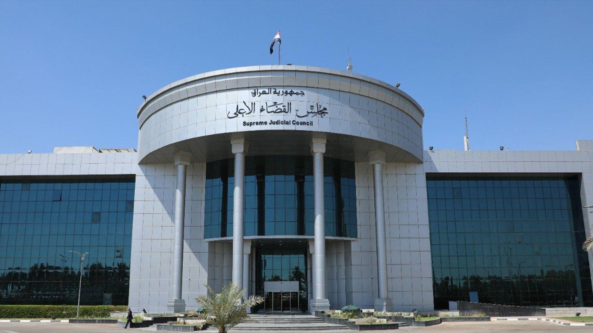 سبەینێ دادگای فیدراڵی لەسەر سکاڵایەکی تایبەت بە ھەرێمی کوردستان کۆدەبێتەوە