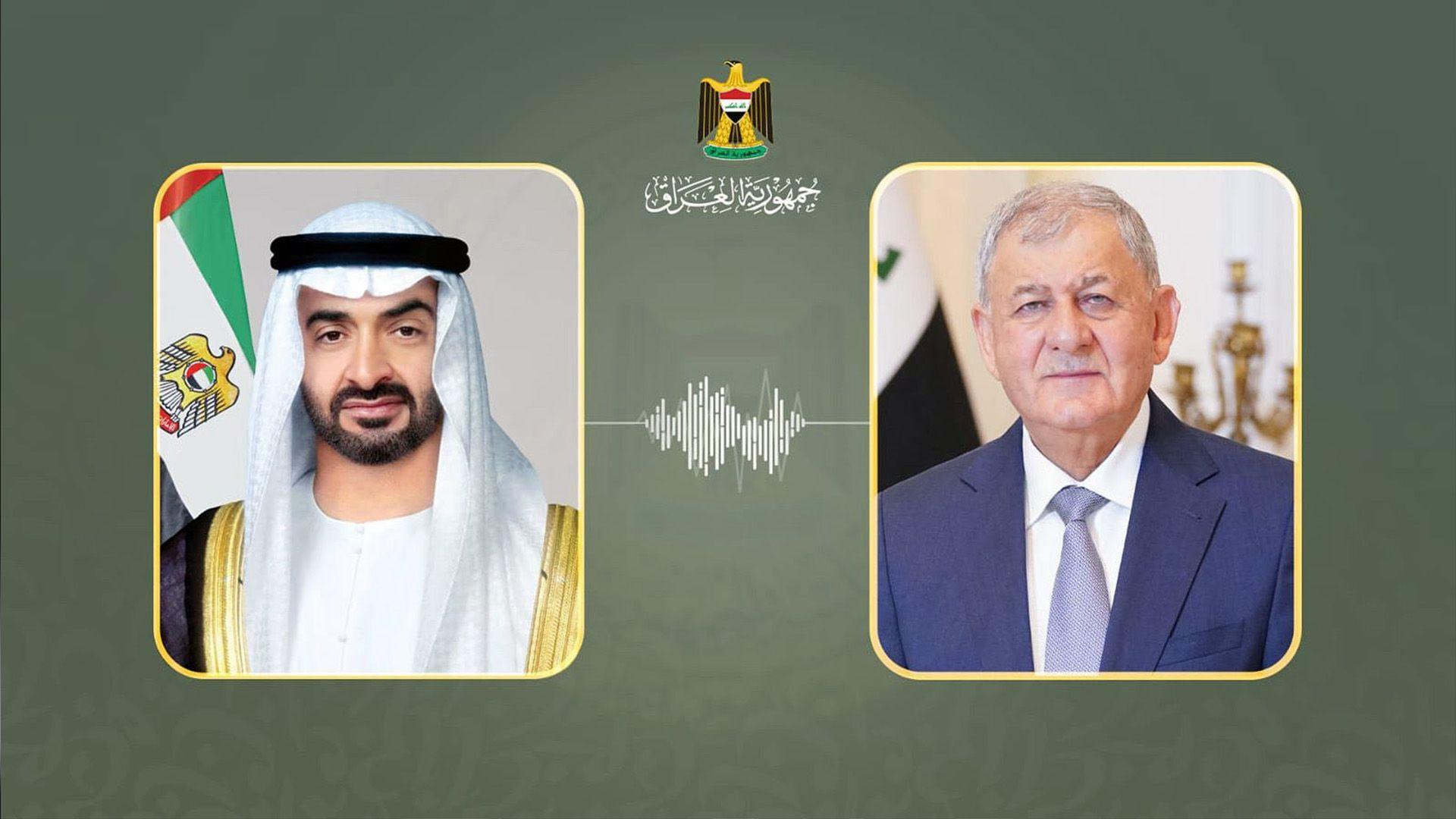 سەرۆک کۆمار هەوڵەکان بۆ پەرەپێدانی ئاسایش و سەقامگیری ناوچەکە لەگەڵ سەرۆکی ئیمارات تاوتوێ دەکات