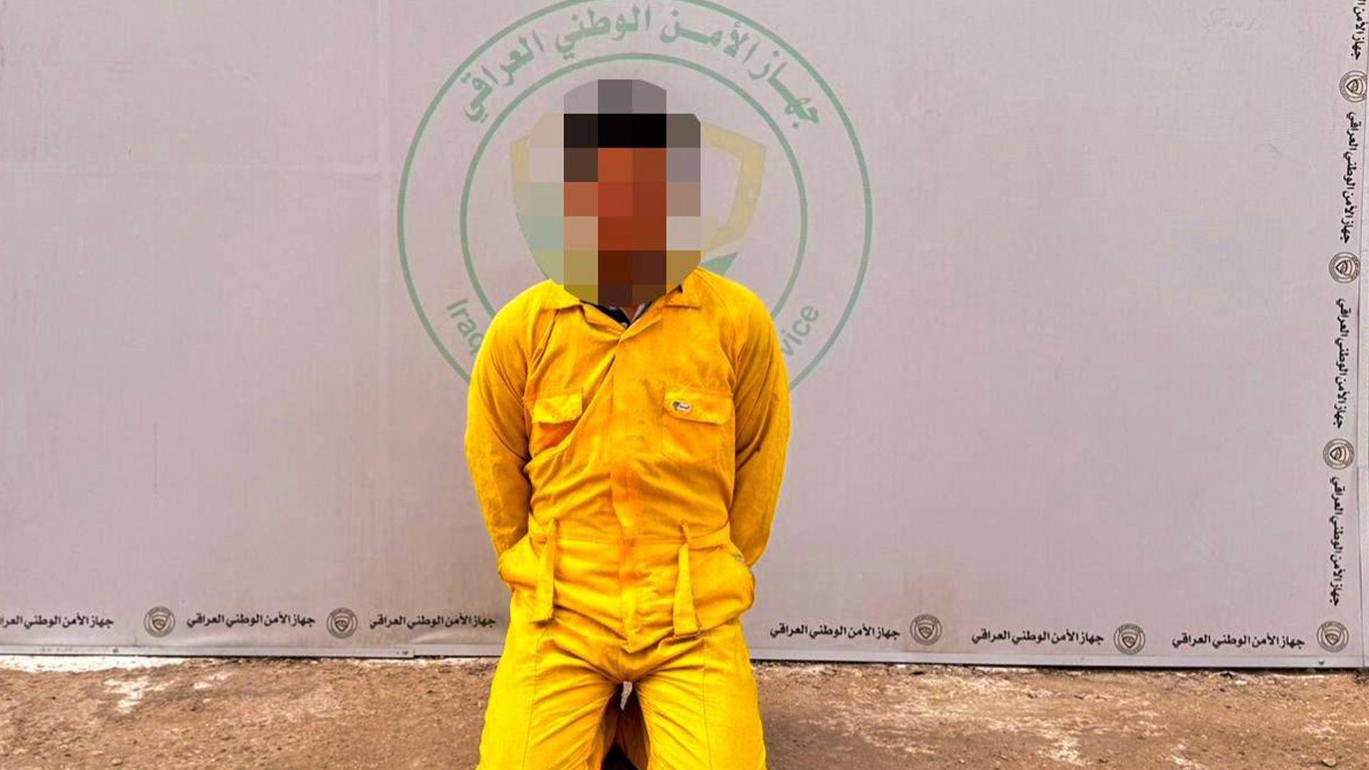 لە دیوانیە کەسێک لەسەر هێرشكردنەسەر كارمەندێكی سەرژمێری دەستگیركرا