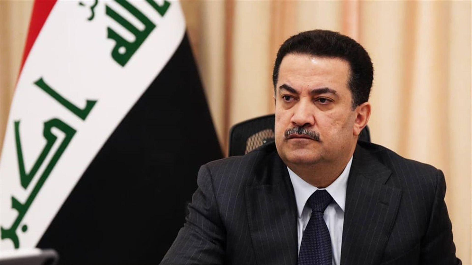 سودانی هۆشداریدا لە هەر هەڕەشەیەك كە مەترسی بۆ سەر عیراق دروستبكات