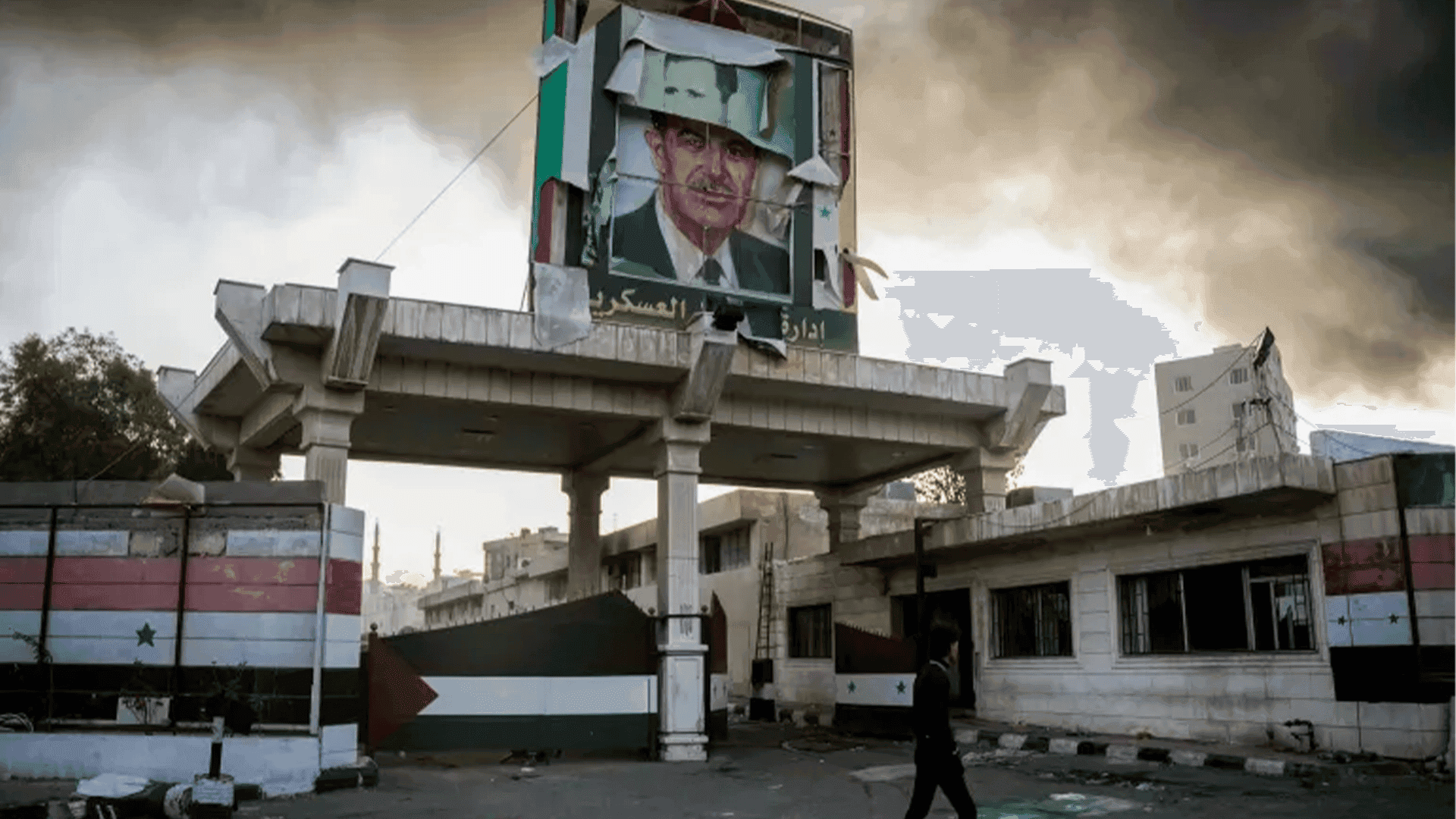 کۆمەڵەی بانکی نێودەوڵەتی: قەرزەکانی سەر سوریا درانەوە 