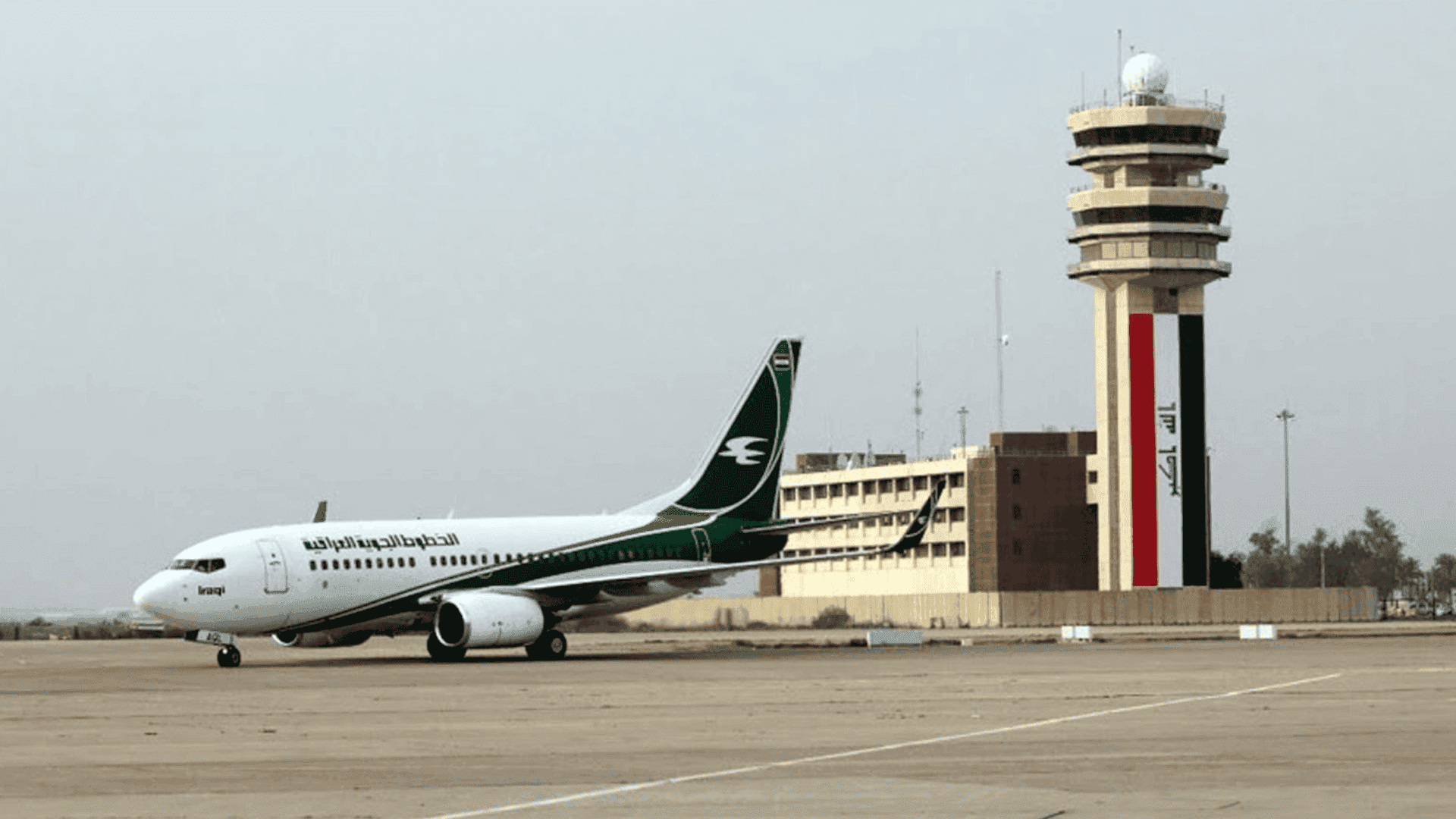 عیراق داخستنی ئاسمانی وڵاتەکەی بۆ 48 کاتژمێری تر درێژکردەوە