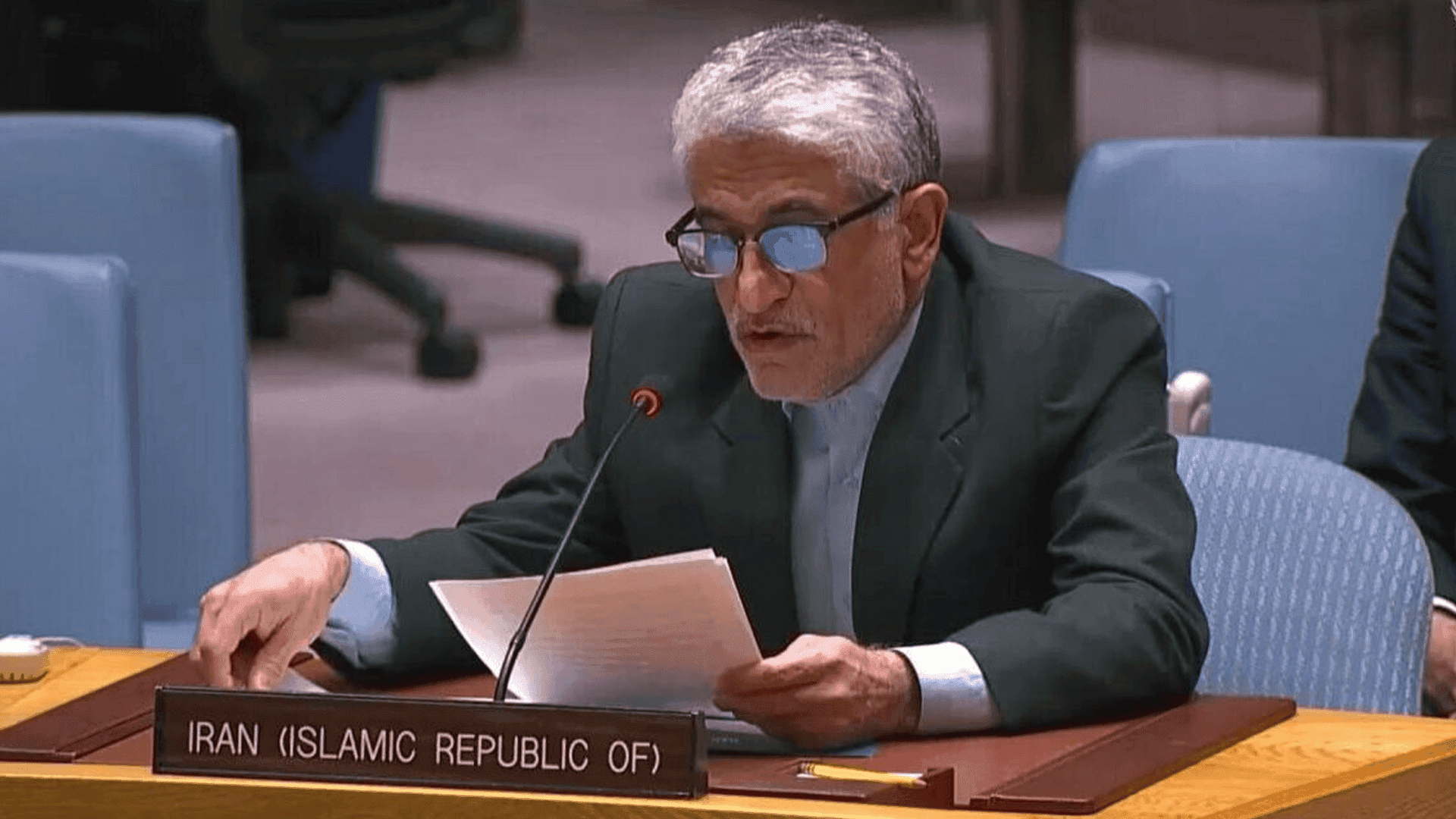 نوێنەری ئێران لە ئەنجوومەنی ئاسایش: ئەمەریکا بەشداری جەنگی دژ بە ئێران کردووە