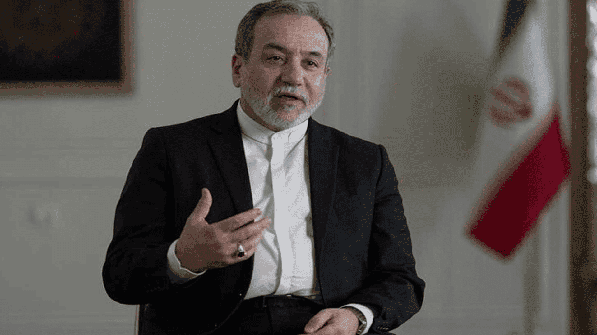 عراقچی: داڤۆس بەشداریکردنمی هەڵوەشاندەوە