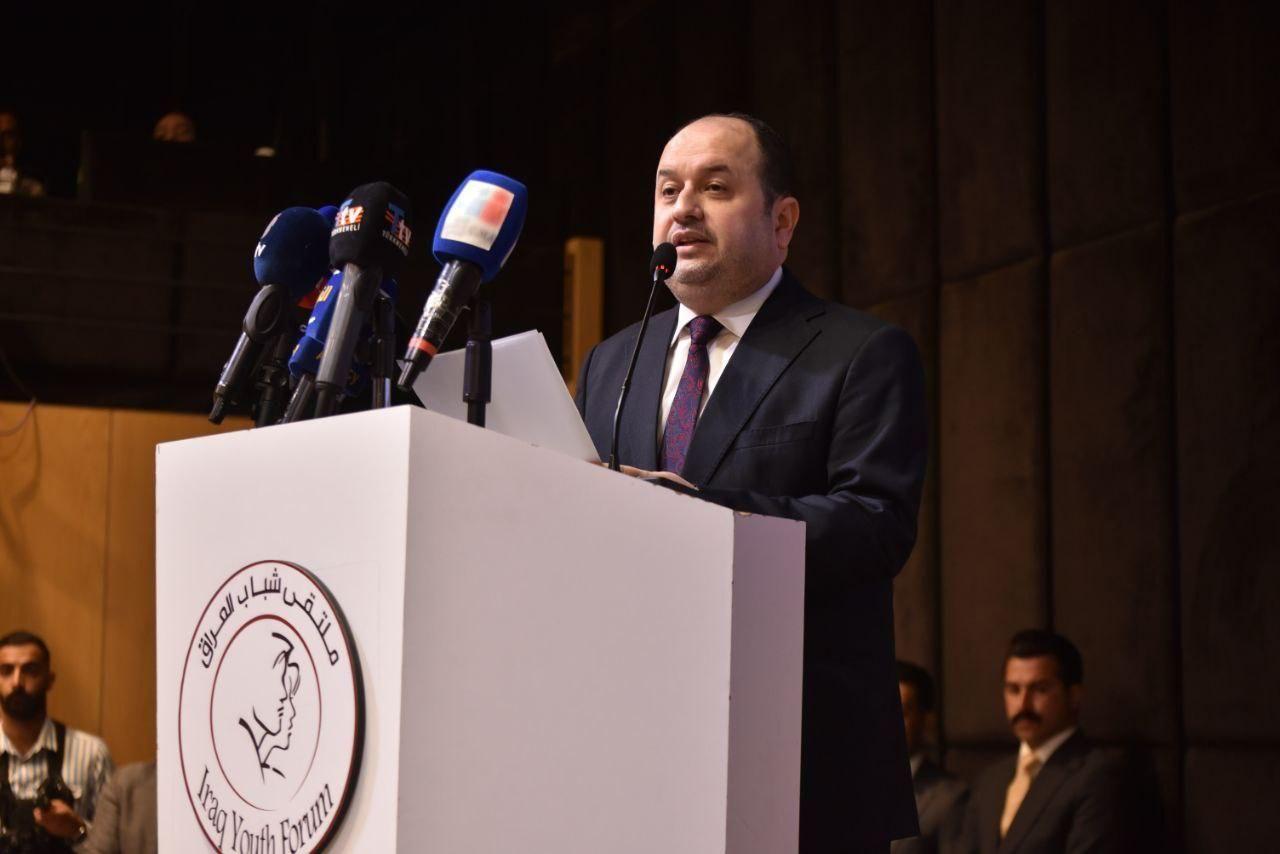 نوێنەری سەرۆك کۆمار بەشداری لە چوارەمین کۆڕبەندی لاوانی عێراق دەکات

