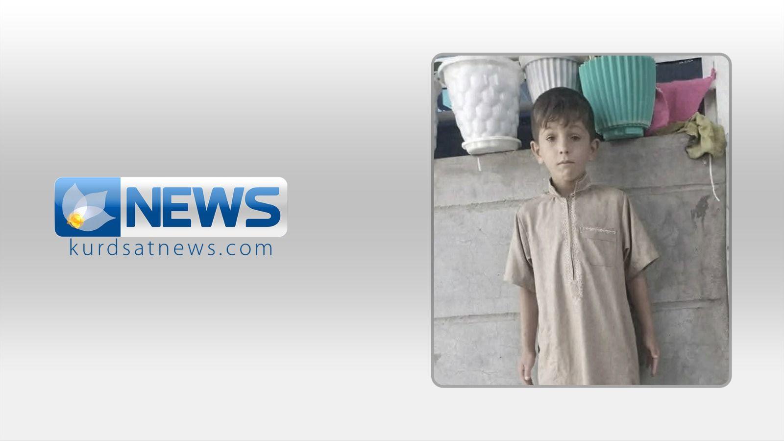 تەرمی ئەو منداڵەی خورماتوو دۆزرایەوە کە لەکاتی یاریکردن لەگەڵ هاوڕێکانیدا دیار نەمابوو