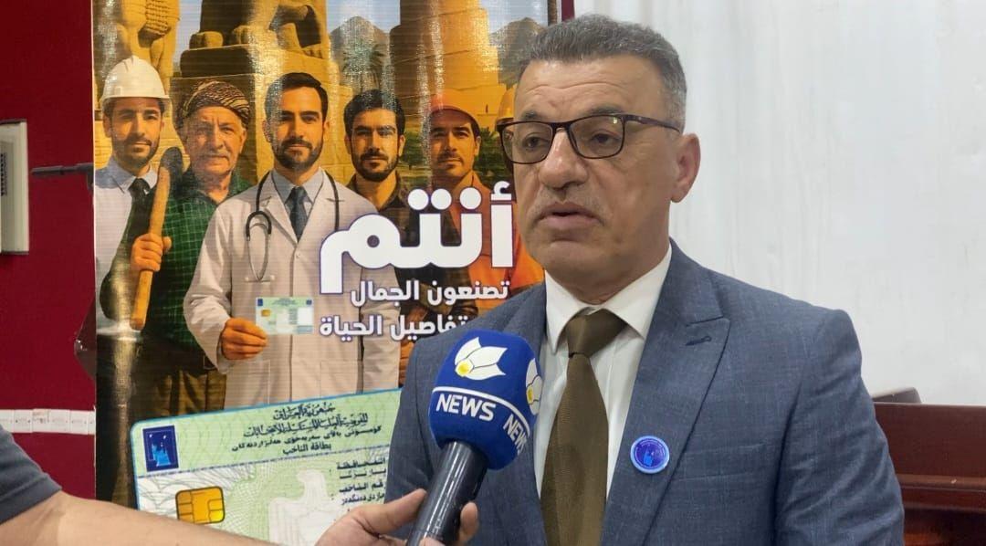 خانقين تدعو المواطنين لاستلام بطاقاتهم الانتخابية