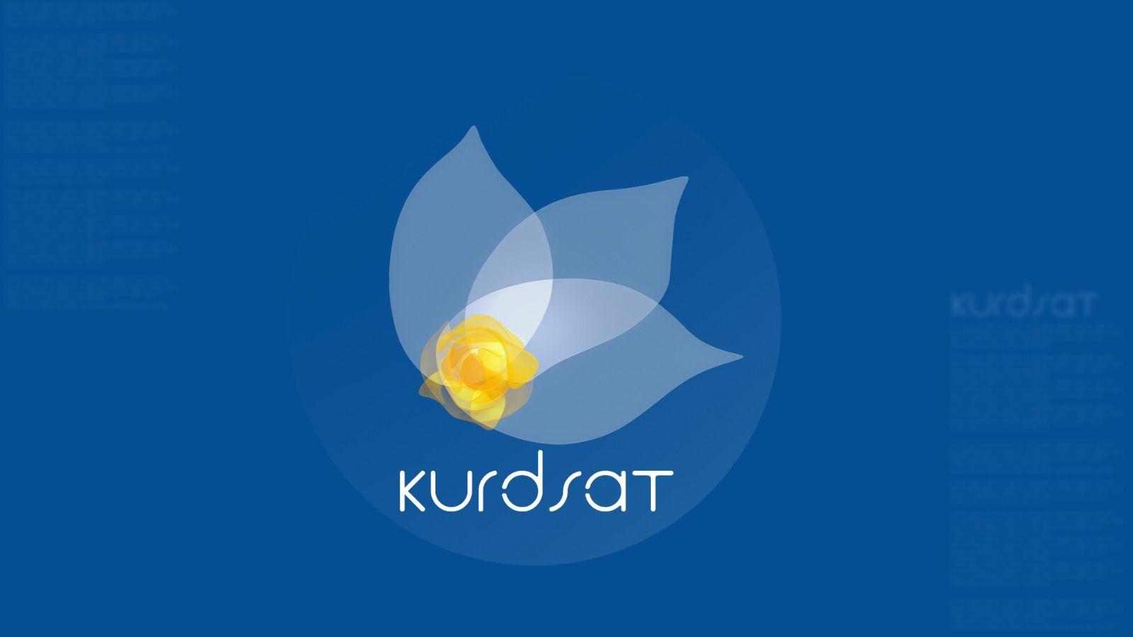 دەزگایی میدیایی کوردسات پرسەنامەیەک ئاڕاستەی خانەوادەی چێنەر عەلی جۆڵا دەکات