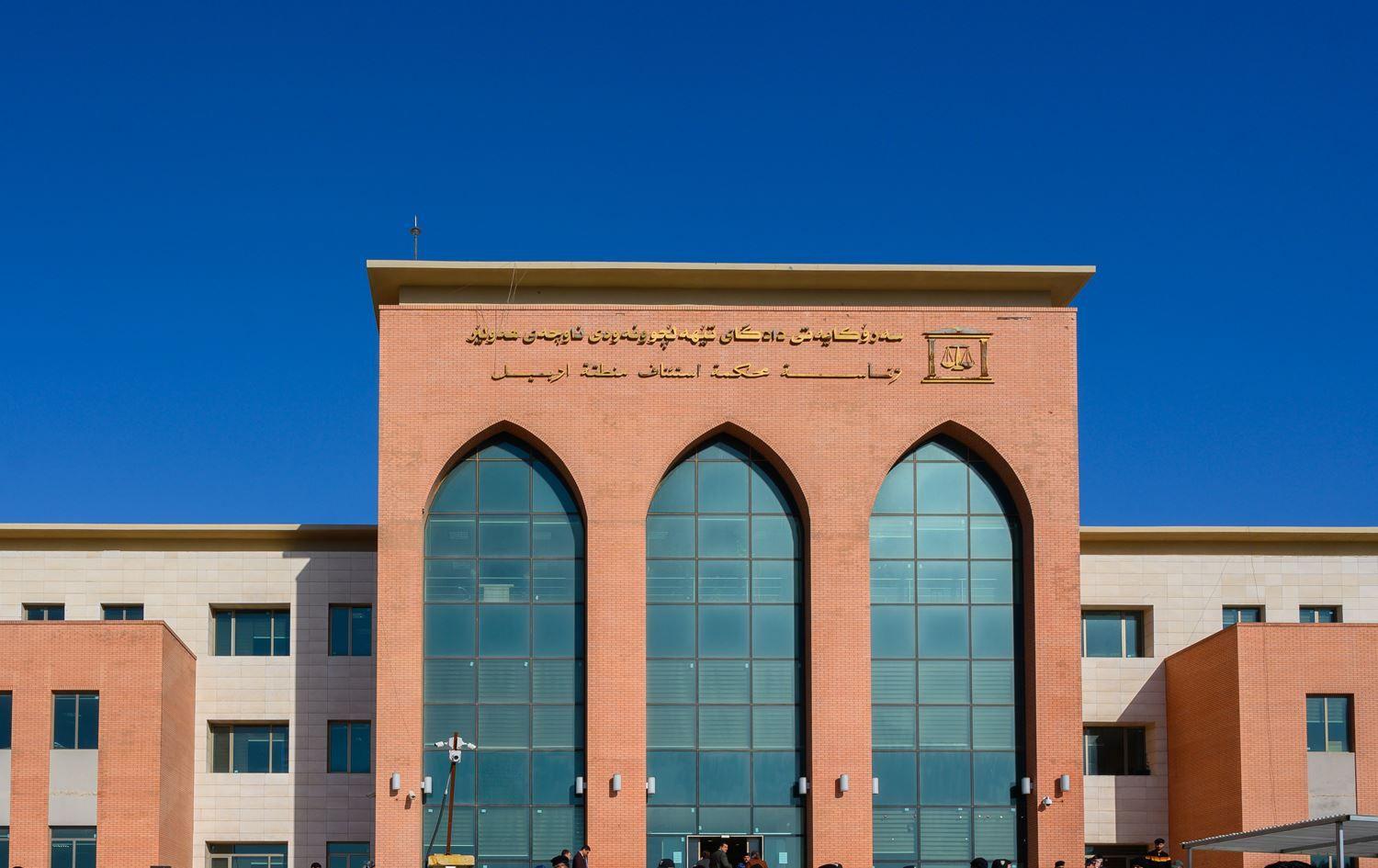 الحكم بالإعدام على الطبيب الذي ارتكب مجزرة بحق زوجته وأُسرتها في أربيل