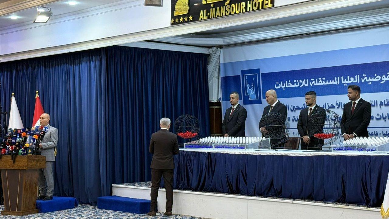 انتخابات 2025.. 31 تحالفاً و38 حزباً و76 مرشحاً لاقتراع مجلس النواب