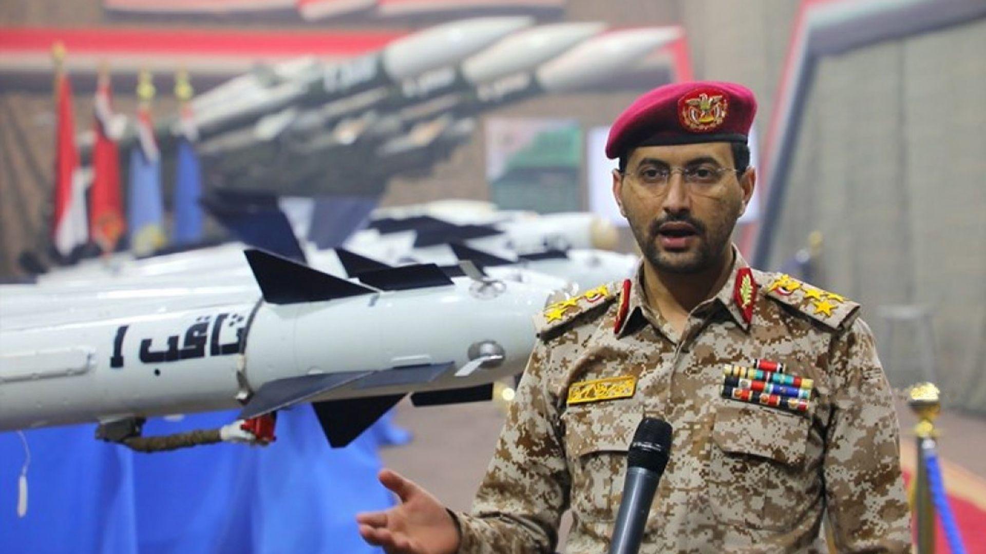 حوسیەكان: بە چەند قۆناغێك چوینە شەڕ دژی ئیسرائیل