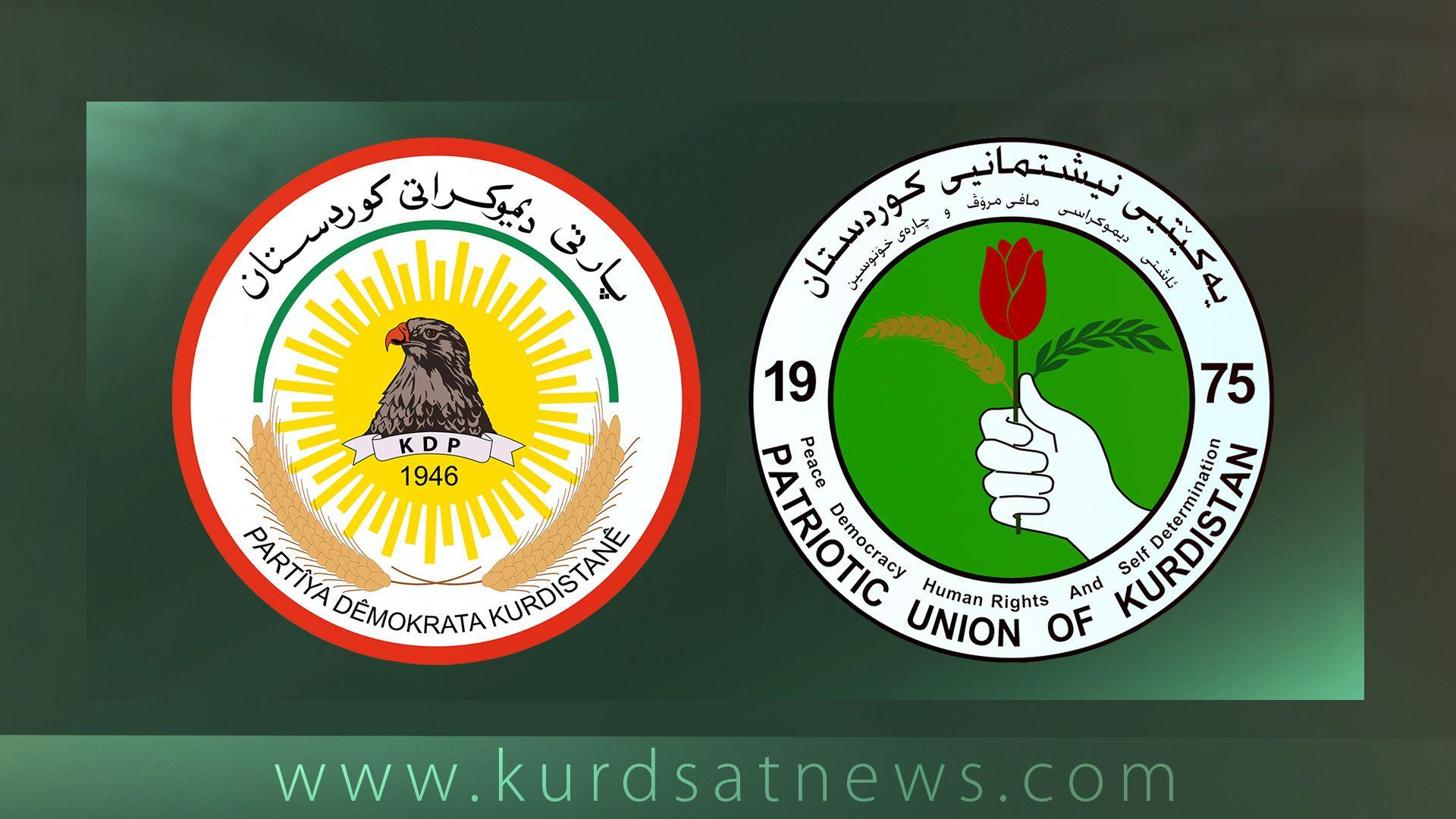 کۆبوونەوەی مەکتەبی سیاسی یەکێتی بەسەرپەرشتی بافڵ جەلال تاڵەبانی کۆتایی هات